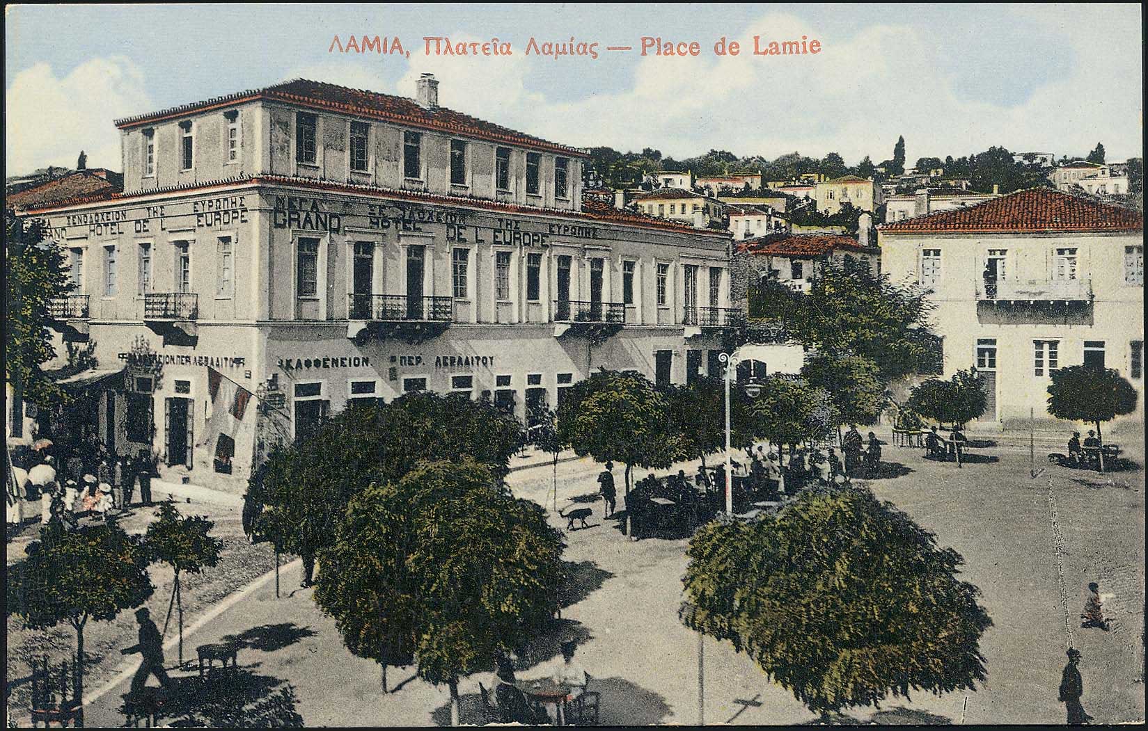Lot 1598 - - CentralGreece - A. Karamitsos Postal & Live Internet Auction 755 Lot 1598 - - CentralGreece - A. Karamitsos Postal & Live Internet Auction 755