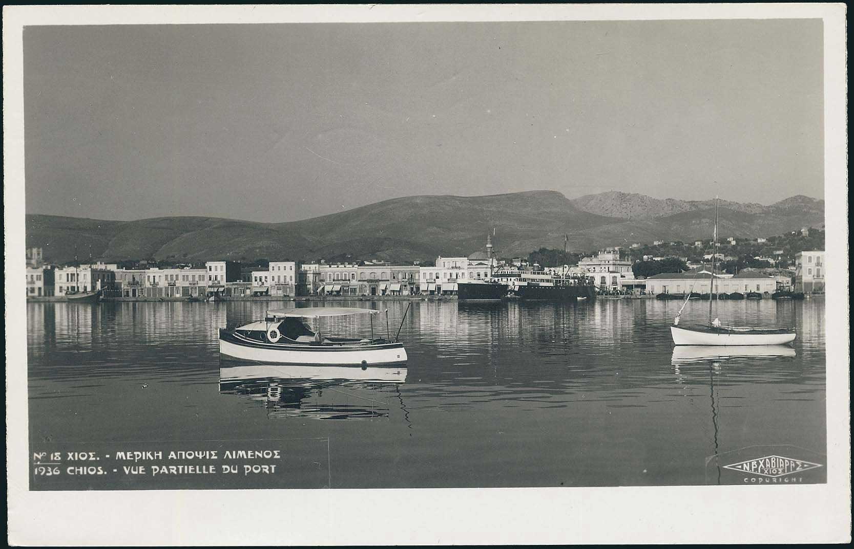 Lot 1898 - - AegeanIslands (North And East) - A. Karamitsos Live Internet Auction 23 Lot 1898 - - AegeanIslands (North And East) - A. Karamitsos Live Internet Auction 23