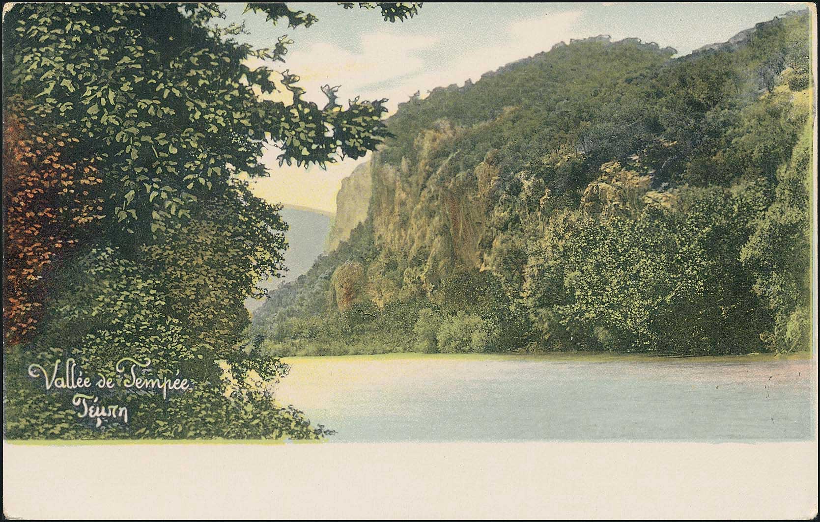 Lot 1610 - - Thessaly - A. Karamitsos Postal & Live Internet Auction 752 Lot 1610 - - Thessaly - A. Karamitsos Postal & Live Internet Auction 752