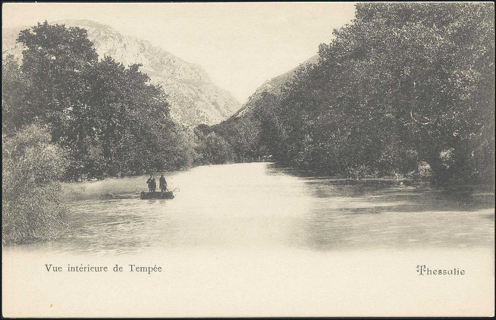 Lot 1734 - PICTURE POSTCARDS - Thessaly - A. Karamitsos Postal & Live Internet Auction 749 Lot 1734 - PICTURE POSTCARDS - Thessaly - A. Karamitsos Postal & Live Internet Auction 749