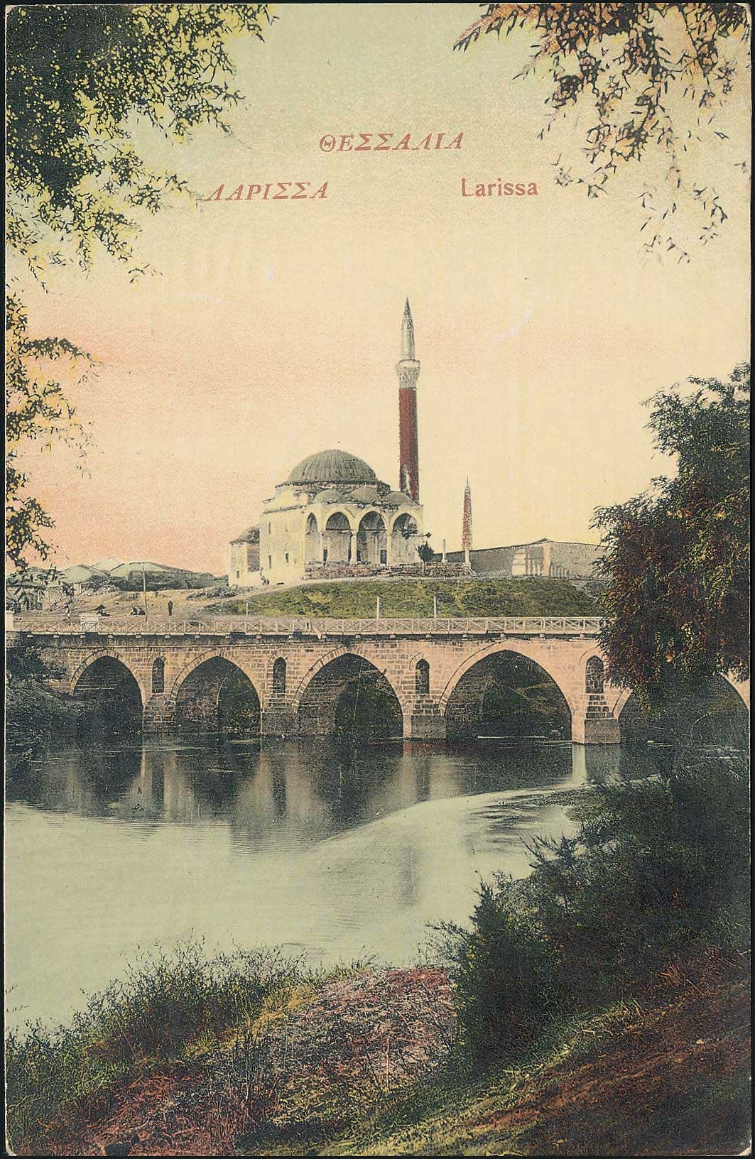 Lot 1737 - PICTURE POSTCARDS - Thessaly - A. Karamitsos Postal & Live Internet Auction 749 Lot 1737 - PICTURE POSTCARDS - Thessaly - A. Karamitsos Postal & Live Internet Auction 749