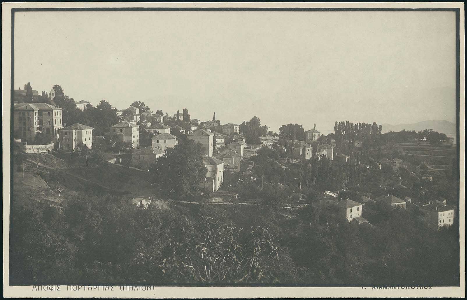 Lot 2297 - - Thessaly -  A. Karamitsos Live Internet Auction 23