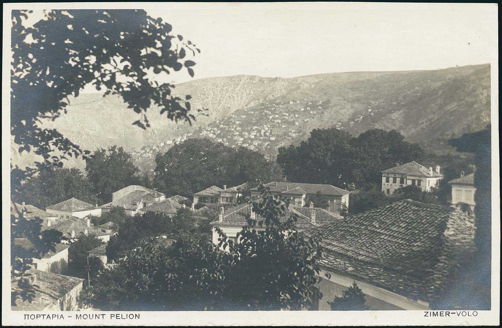 Lot 2294 - - Thessaly -  A. Karamitsos Live Internet Auction 23