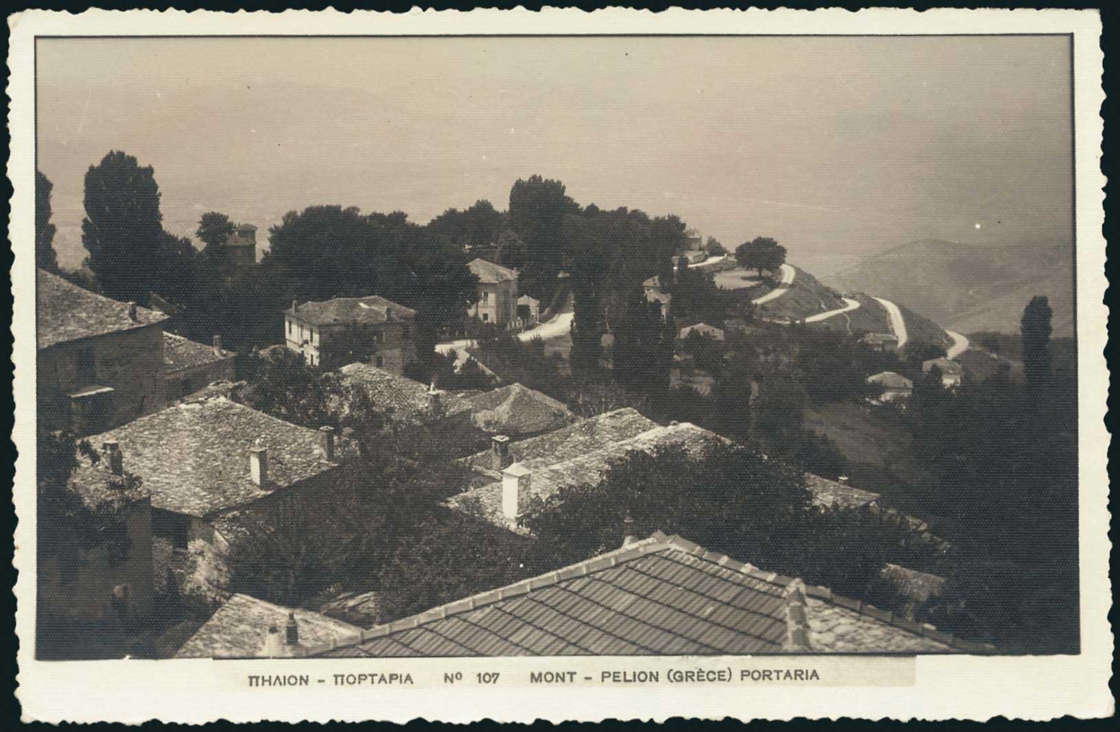 Lot 2296 - - Thessaly -  A. Karamitsos Live Internet Auction 23