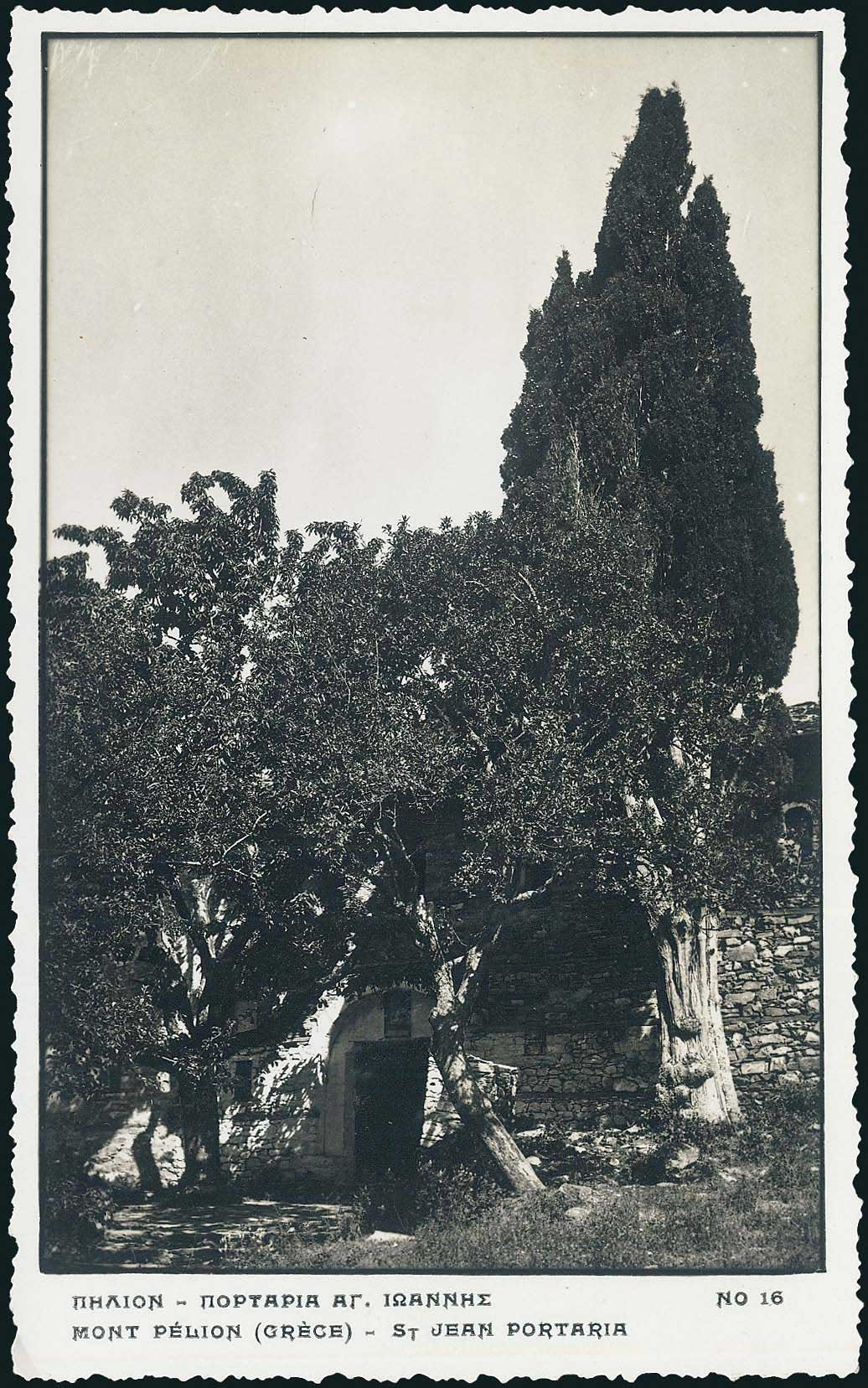 Lot 2218 - Thessaly  -  A. Karamitsos Live Internet Auction 27