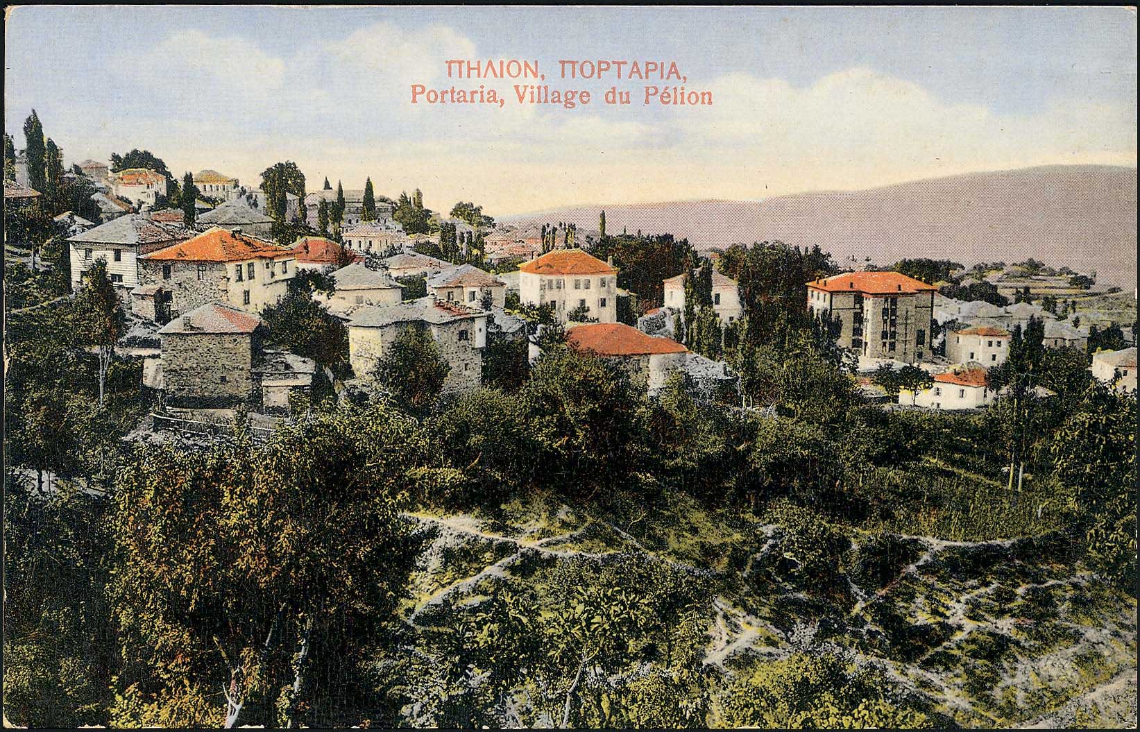 Lot 1604 - - Thessaly - A. Karamitsos Postal & Live Internet Auction 752 Lot 1604 - - Thessaly - A. Karamitsos Postal & Live Internet Auction 752