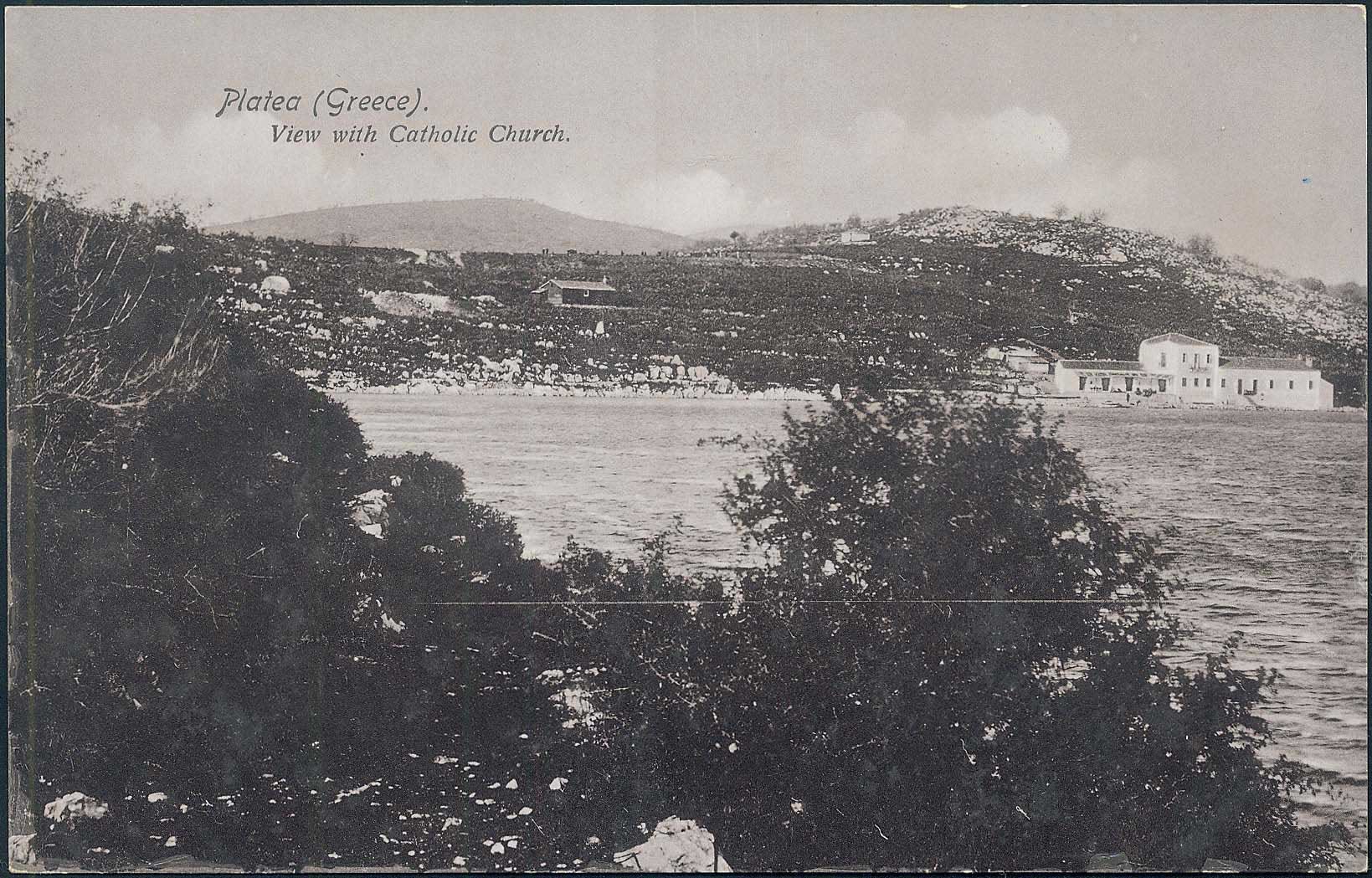 Lot 2187 - CentralGreece  -  A. Karamitsos Live Internet Auction 27