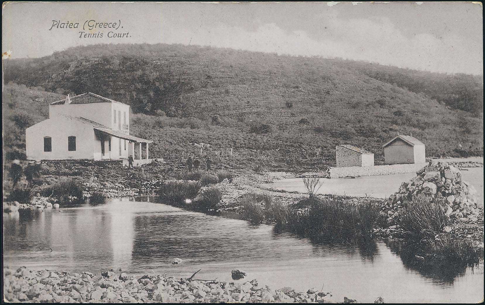 Lot 1693 - - CentralGreece - A. Karamitsos Postal & Live Internet Auction 751 Lot 1693 - - CentralGreece - A. Karamitsos Postal & Live Internet Auction 751