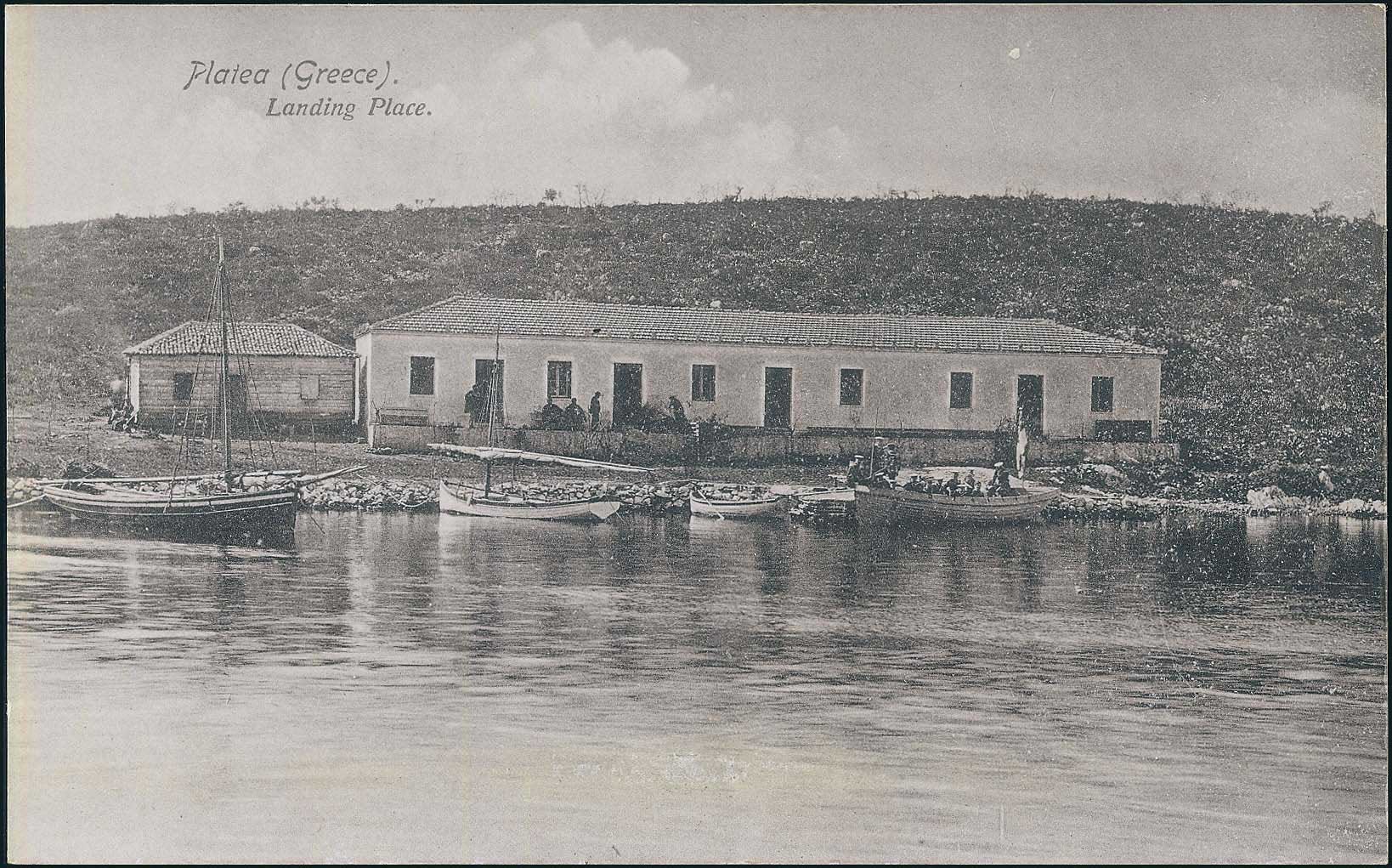 Lot 2189 - CentralGreece  -  A. Karamitsos Live Internet Auction 27