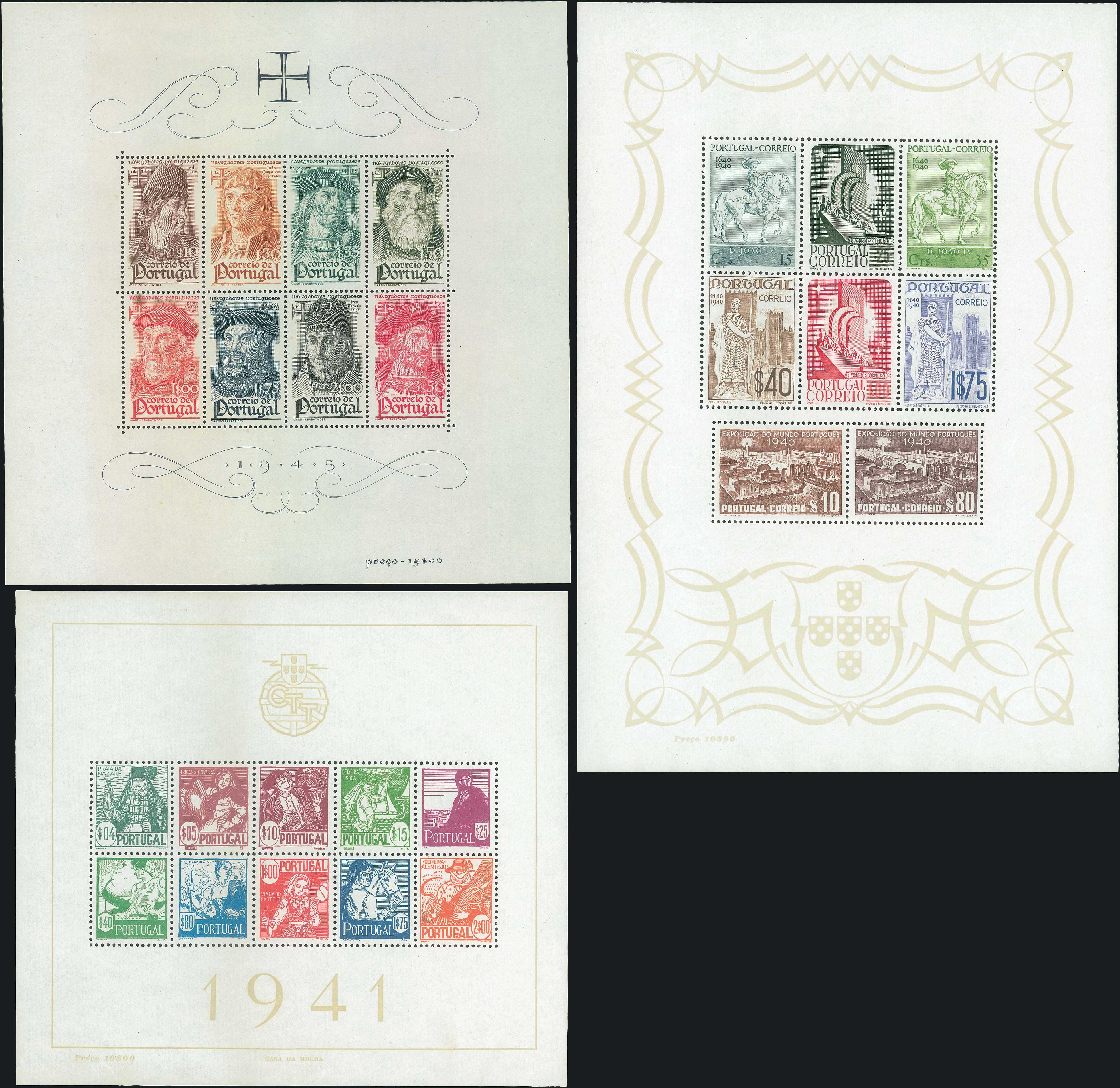 Lot 1212 - - Portugal -  A. Karamitsos Postal & Live Internet Auction 752