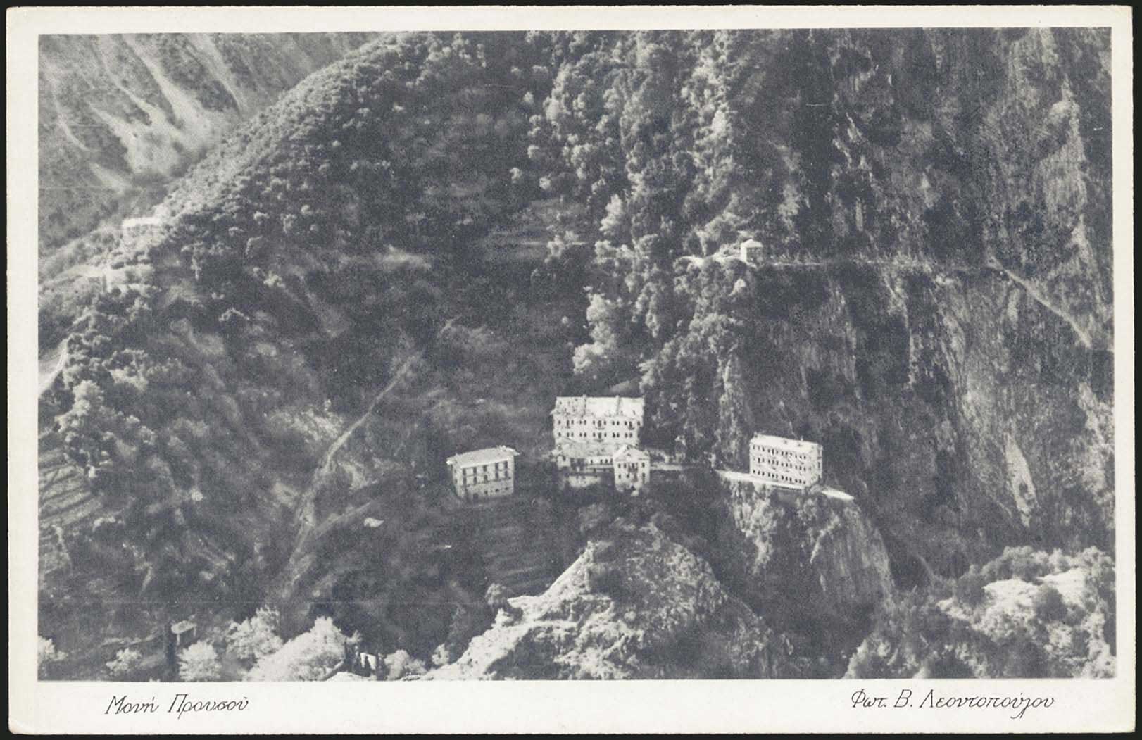 Lot 1666 - - CentralGreece - A. Karamitsos Postal & Live Internet Auction 751 Lot 1666 - - CentralGreece - A. Karamitsos Postal & Live Internet Auction 751