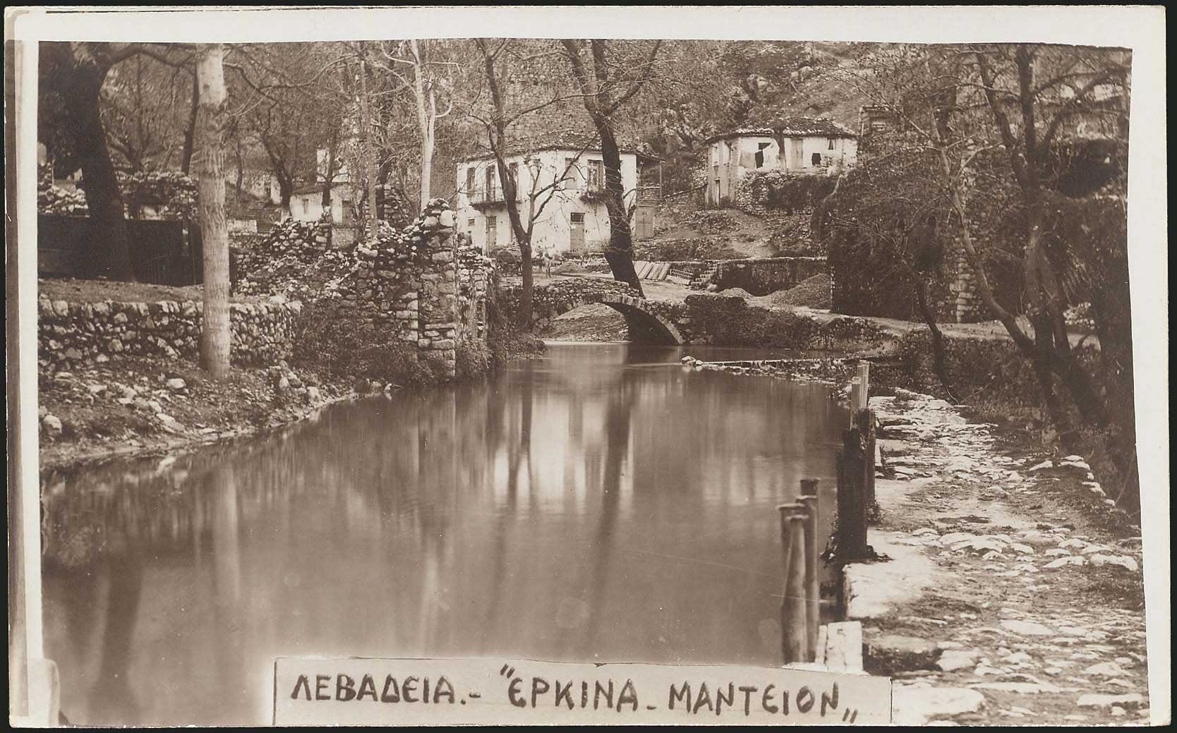 Lot 2230 - - CentralGreece - A. Karamitsos Live Internet Auction 23 Lot 2230 - - CentralGreece - A. Karamitsos Live Internet Auction 23