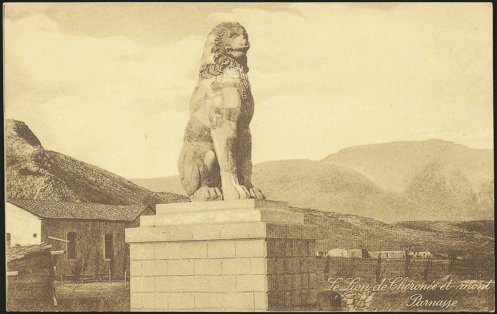 Lot 1659 - - CentralGreece - A. Karamitsos Postal & Live Internet Auction 751 Lot 1659 - - CentralGreece - A. Karamitsos Postal & Live Internet Auction 751