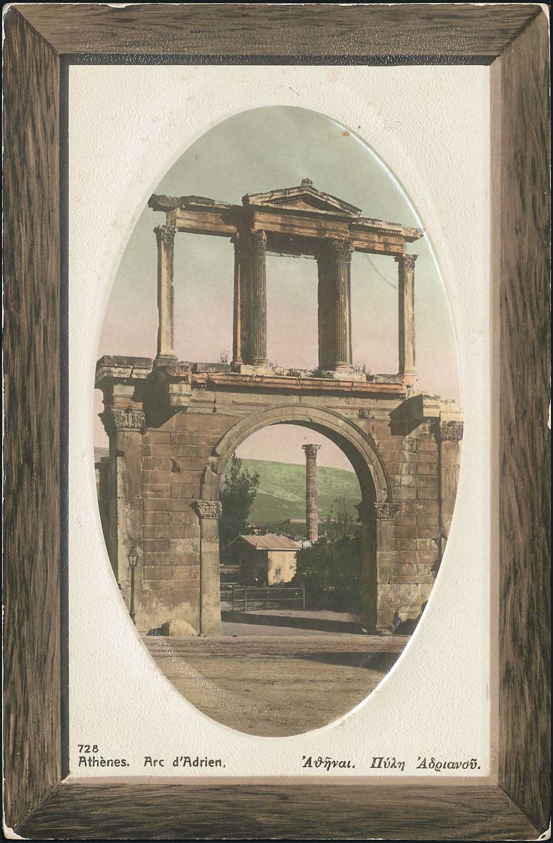 Lot 1508 - - Athens& Area - A. Karamitsos Postal & Live Internet Auction 754 Lot 1508 - - Athens& Area - A. Karamitsos Postal & Live Internet Auction 754