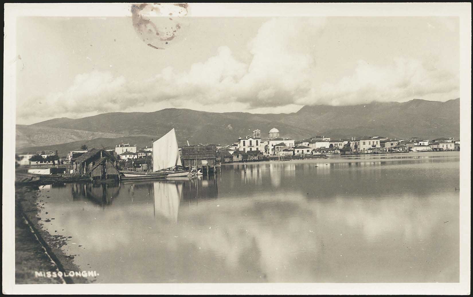 Lot 2183 - CentralGreece  -  A. Karamitsos Live Internet Auction 27