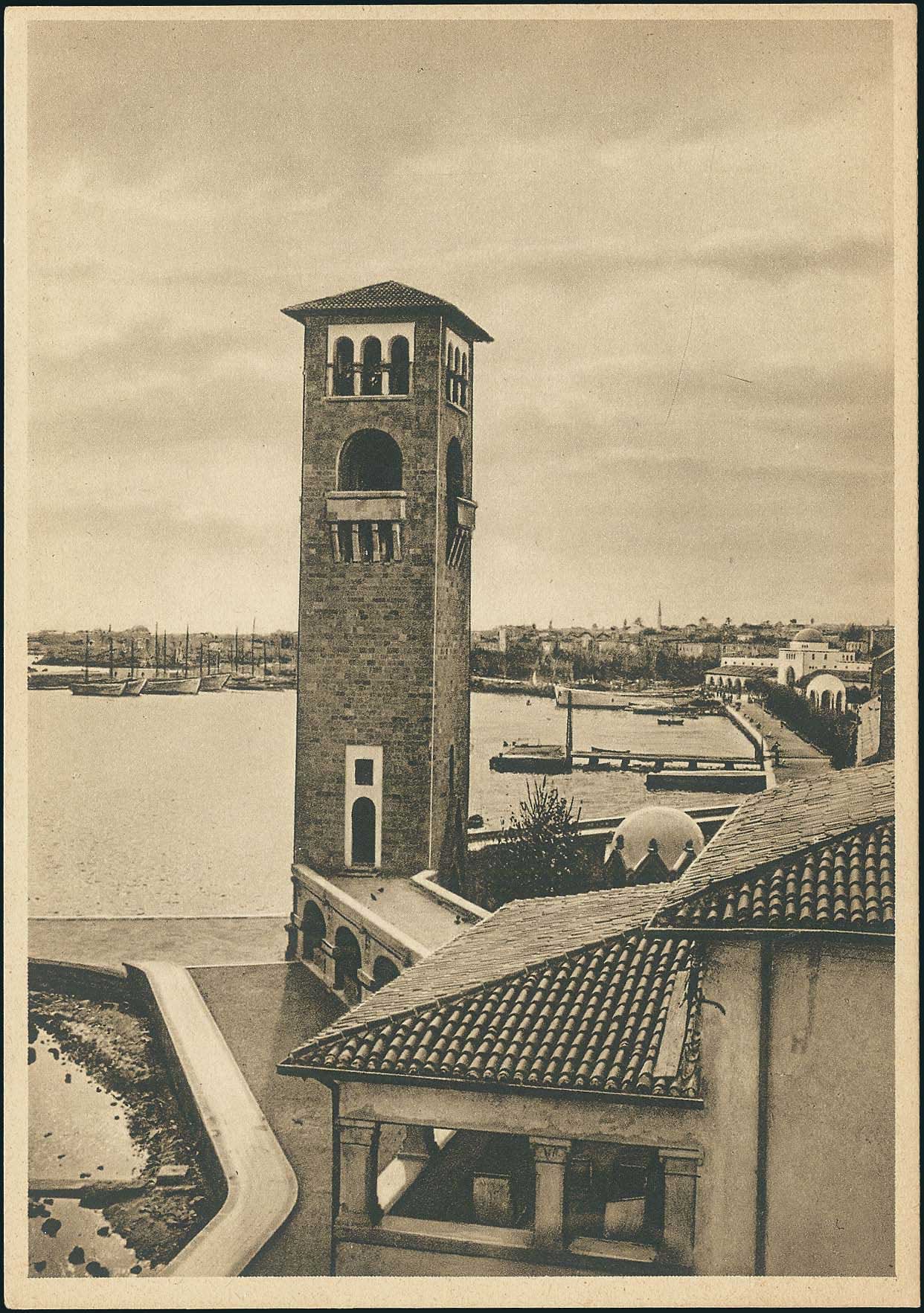 Lot 1260 - - DodecaneseIslands - A. Karamitsos Postal & Live Internet Auction 751 Lot 1260 - - DodecaneseIslands - A. Karamitsos Postal & Live Internet Auction 751