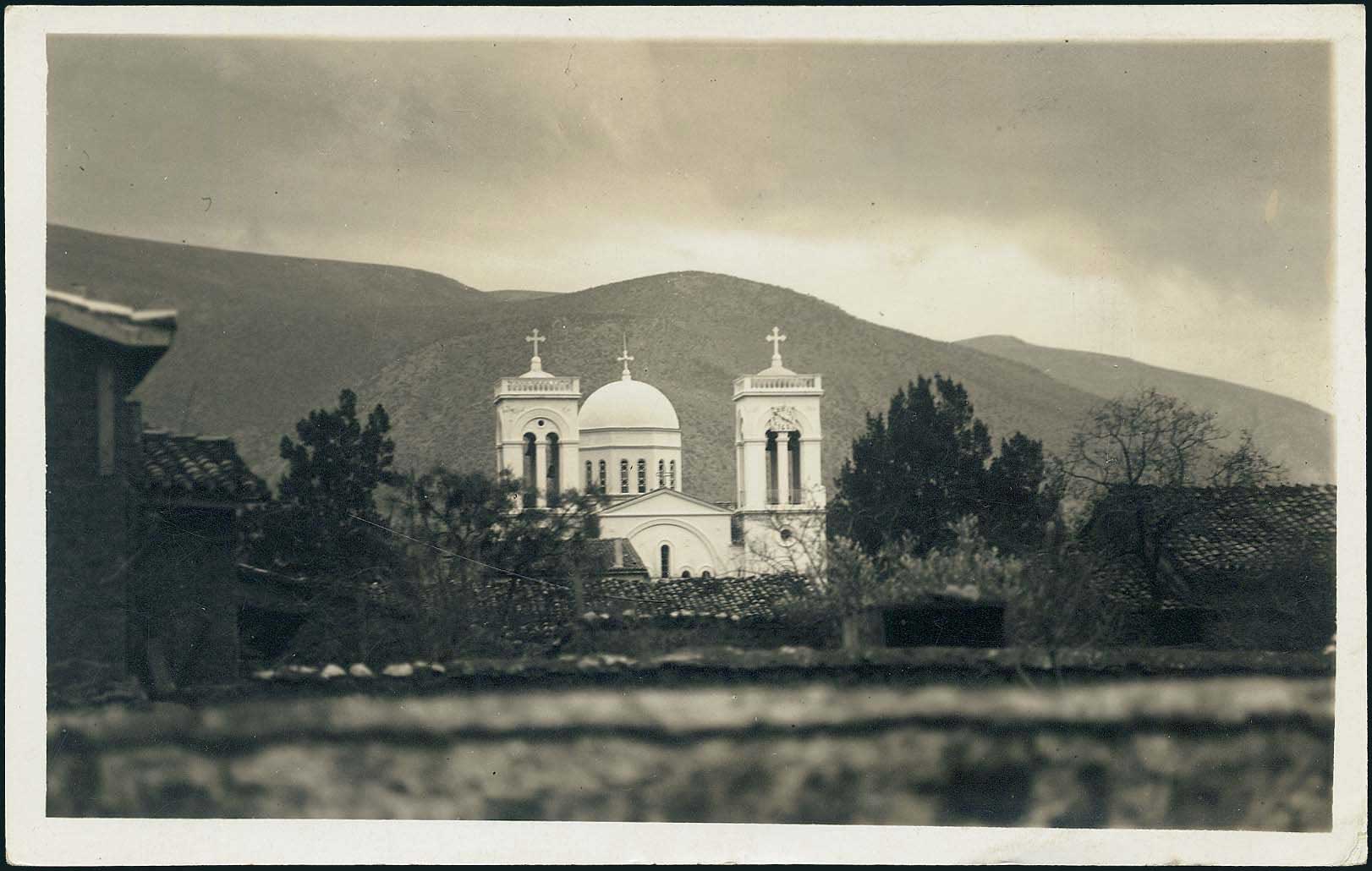 Lot 2182 - CentralGreece  -  A. Karamitsos Live Internet Auction 27