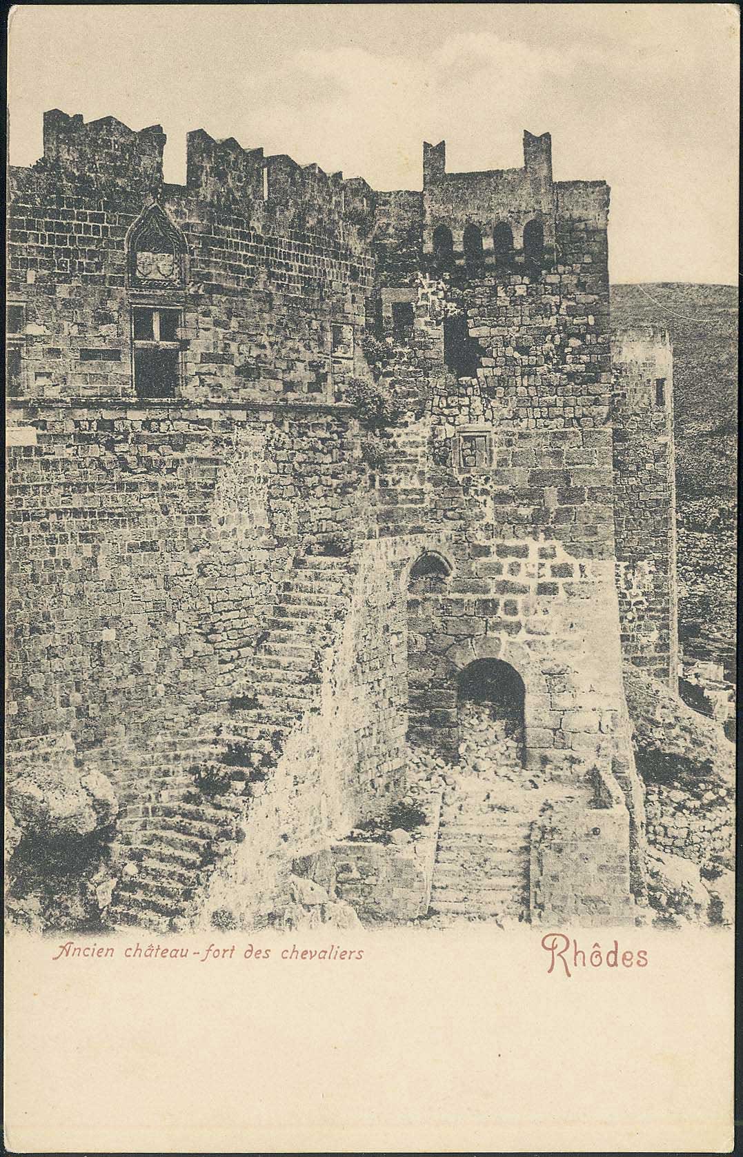 Lot 1347 - PICTURE POSTCARDS - dodecanese islands - A. Karamitsos Postal & Live Internet Auction 749 Lot 1347 - PICTURE POSTCARDS - dodecanese islands - A. Karamitsos Postal & Live Internet Auction 749