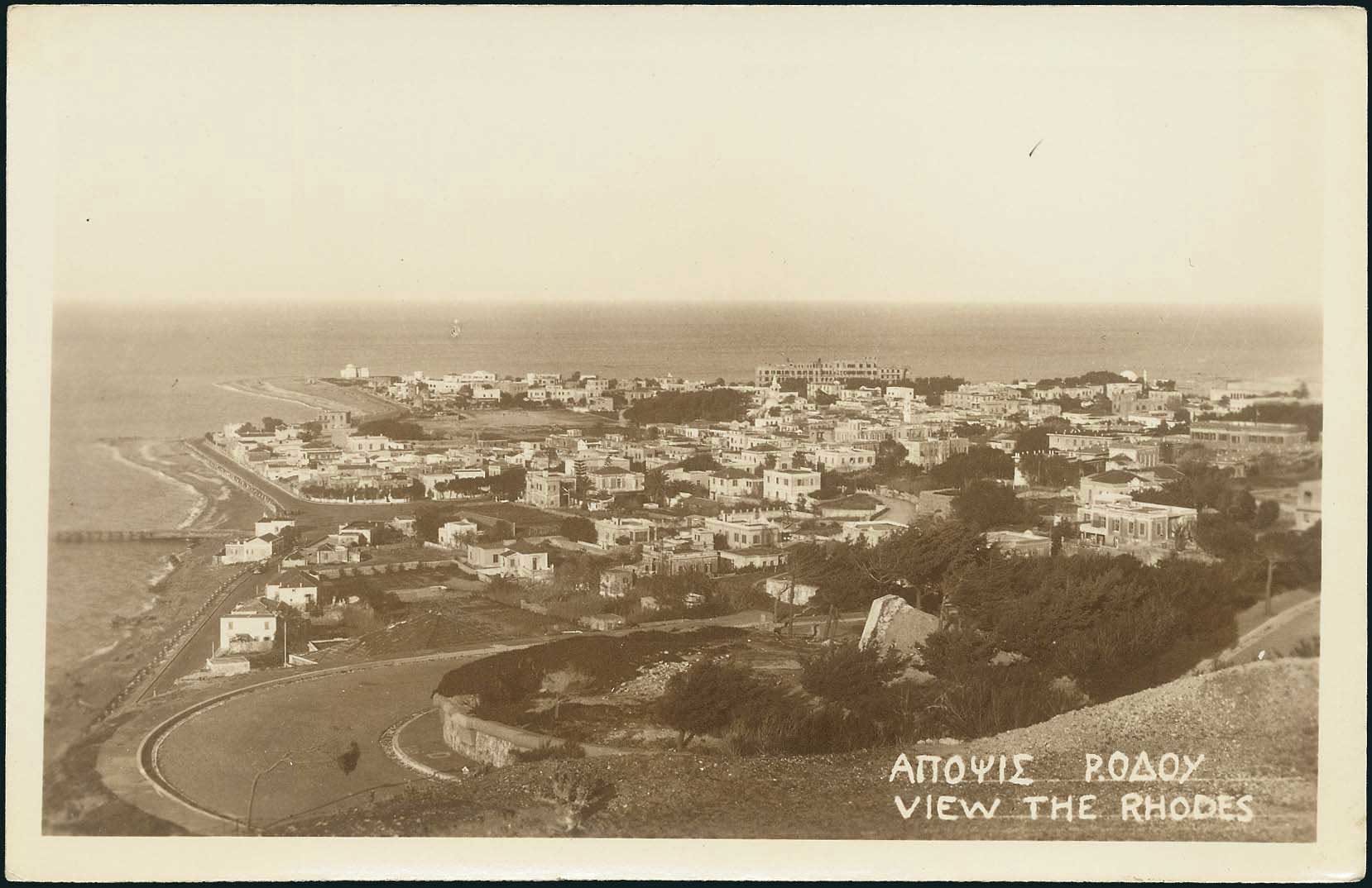 Lot 1627 - DodecaneseIslands  -  A. Karamitsos Live Internet Auction 27