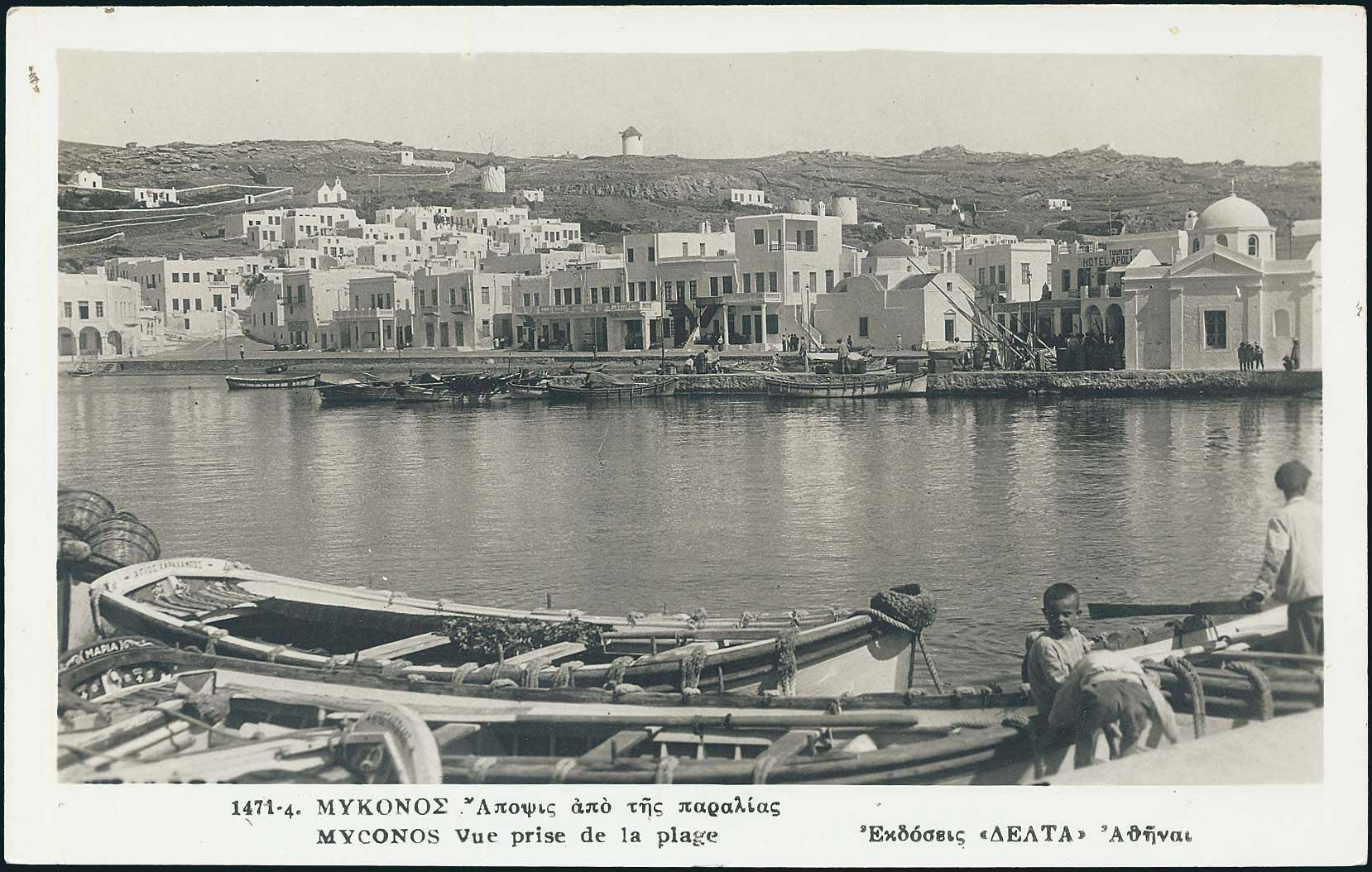 Lot 1825 - - cyclades - A. Karamitsos Live Internet Auction 23 Lot 1825 - - cyclades - A. Karamitsos Live Internet Auction 23