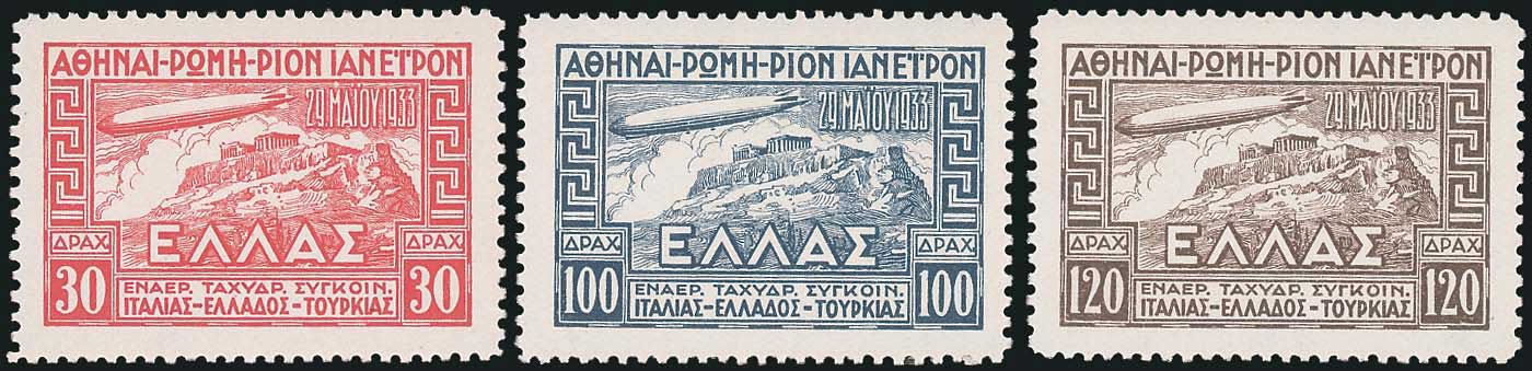 Lot 663 - - AIR-MAILISSUES - A. Karamitsos Postal & Live Internet Auction 755 Lot 663 - - AIR-MAILISSUES - A. Karamitsos Postal & Live Internet Auction 755