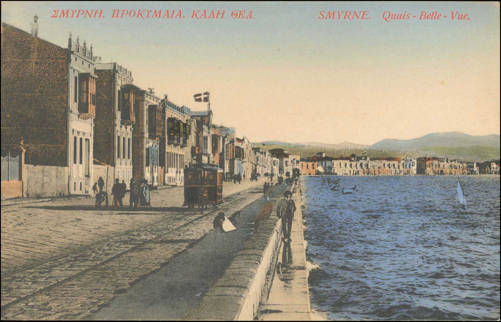 Lot 2010 - - Smyrne,Constantinople, Asia Minor - A. Karamitsos Postal & Live Internet Auction 751 Lot 2010 - - Smyrne,Constantinople, Asia Minor - A. Karamitsos Postal & Live Internet Auction 751