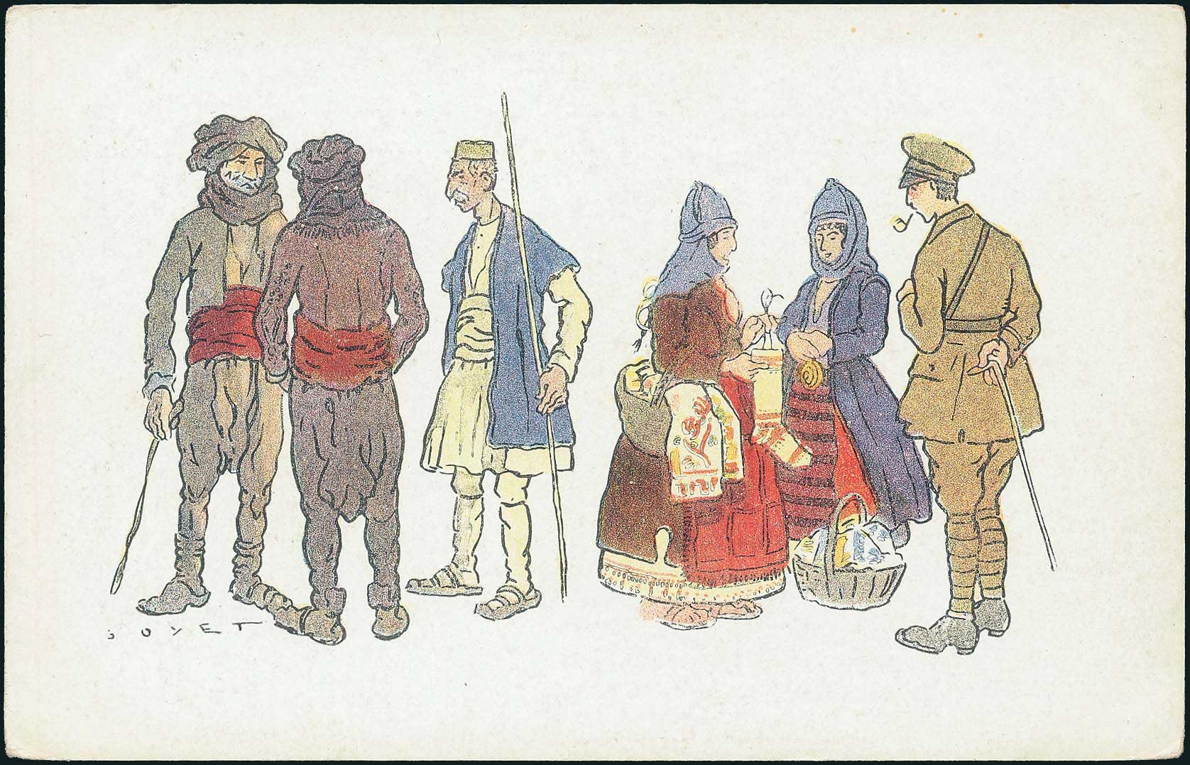 Lot 1852 - - THESSALONIKI(SALONICA) - A. Karamitsos Postal & Live Internet Auction 751 Lot 1852 - - THESSALONIKI(SALONICA) - A. Karamitsos Postal & Live Internet Auction 751