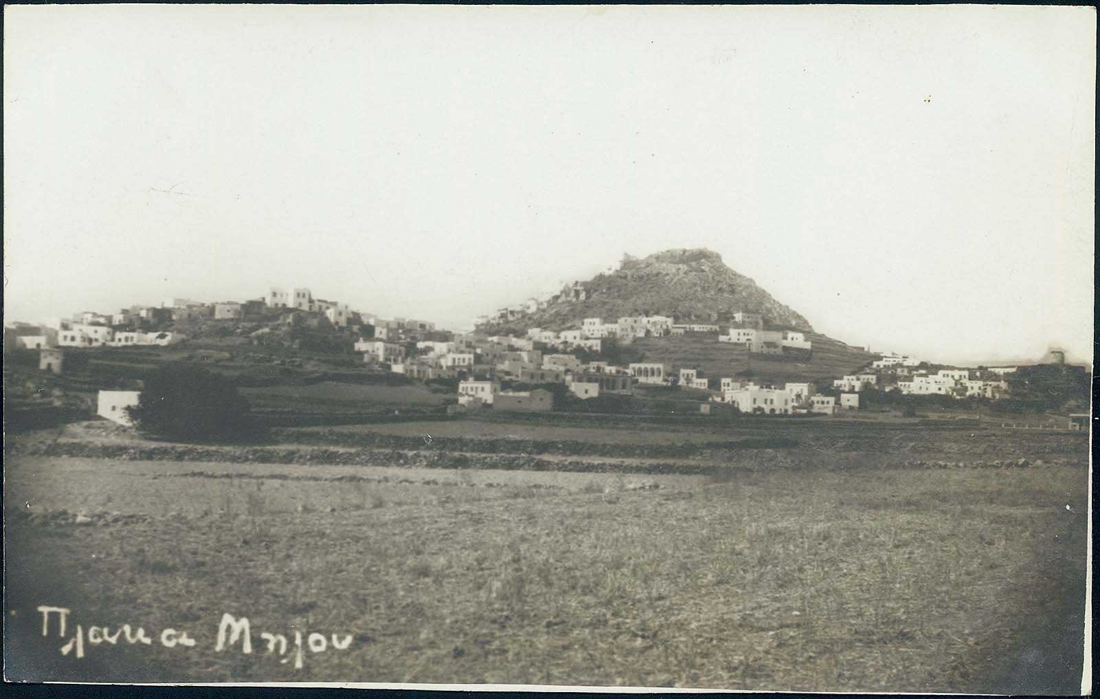 Lot 1847 - - cyclades - A. Karamitsos Live Internet Auction 23 Lot 1847 - - cyclades - A. Karamitsos Live Internet Auction 23
