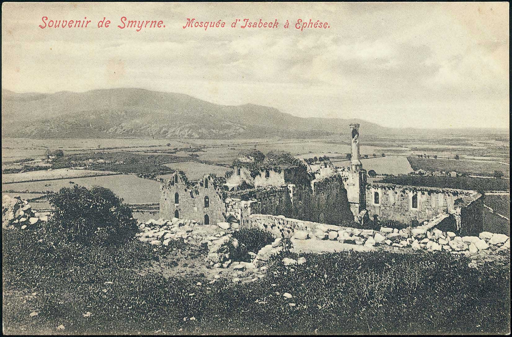 Lot 2042 - - Smyrne,Constantinople, Asia Minor -  A. Karamitsos Postal & Live Internet Auction 751