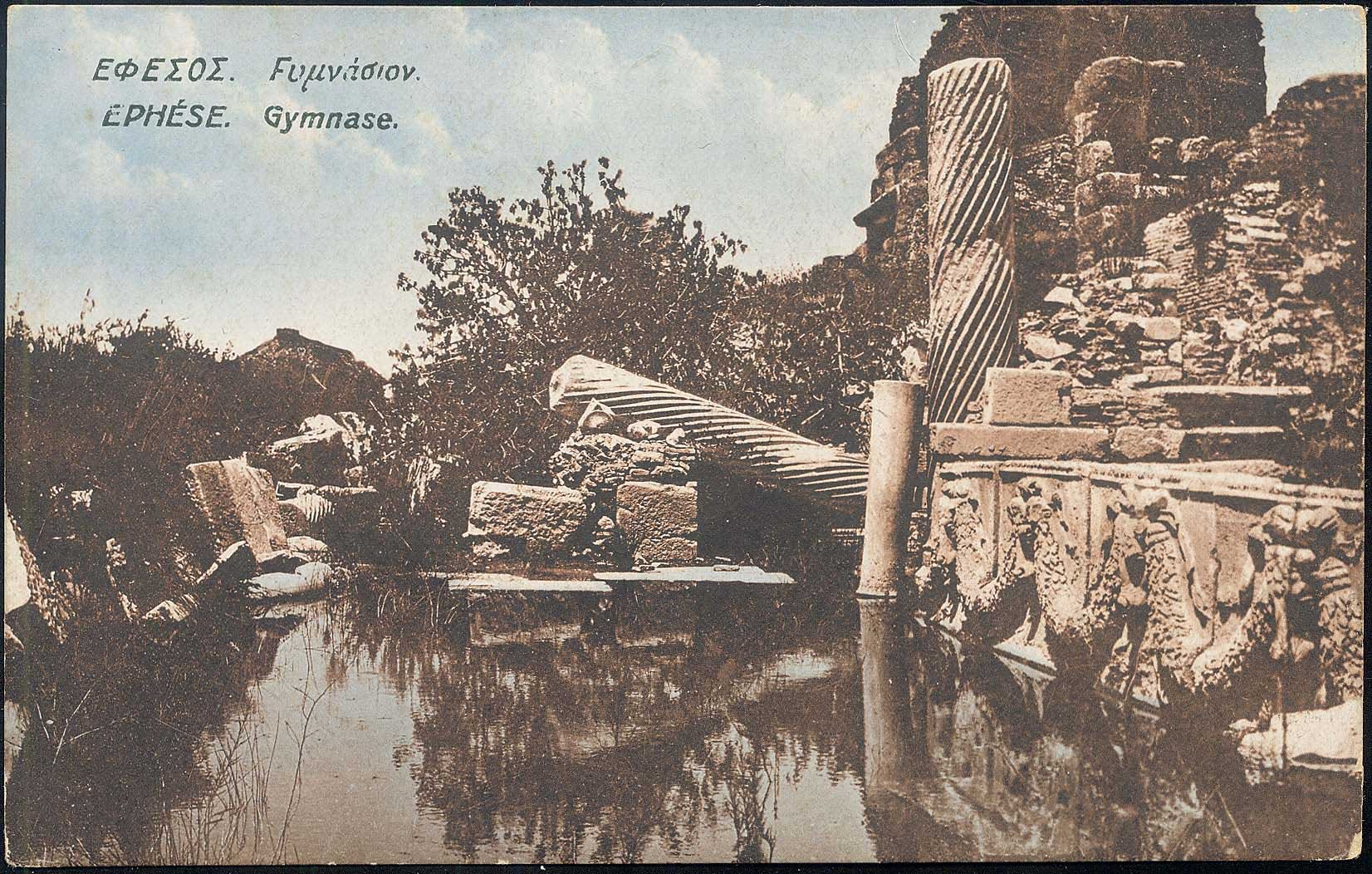 Lot 2001 - - Smyrne,Constantinople, Asia Minor -  A. Karamitsos Postal & Live Internet Auction 755