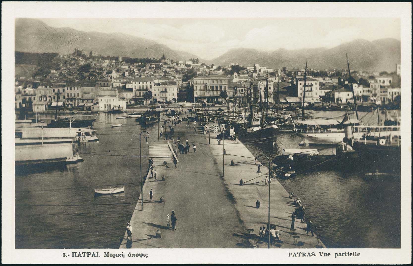 Lot 1922 - - peloponese -  A. Karamitsos Live Internet Auction 23