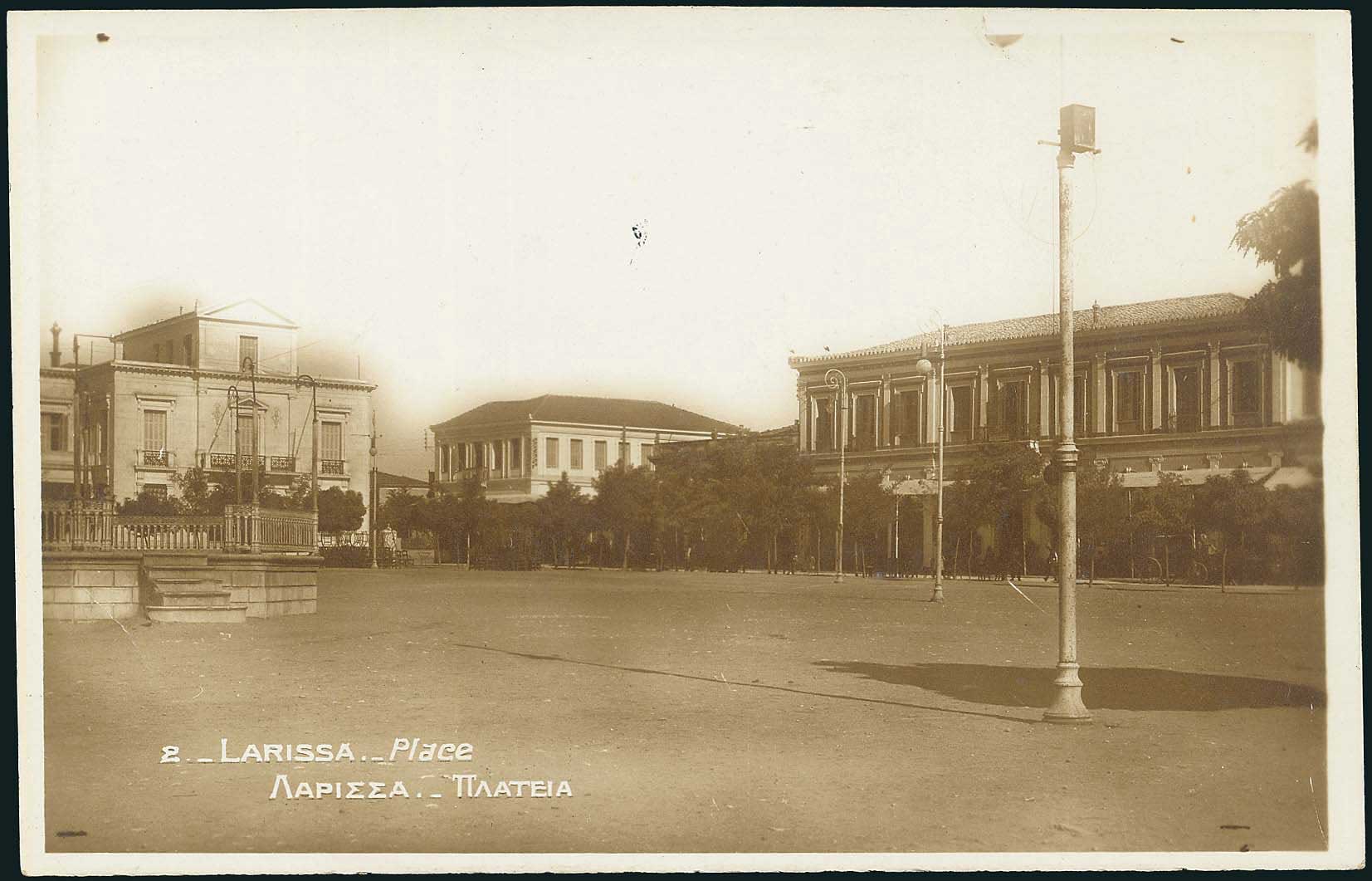 Lot 2308 - - Thessaly - A. Karamitsos Live Internet Auction 23 Lot 2308 - - Thessaly - A. Karamitsos Live Internet Auction 23
