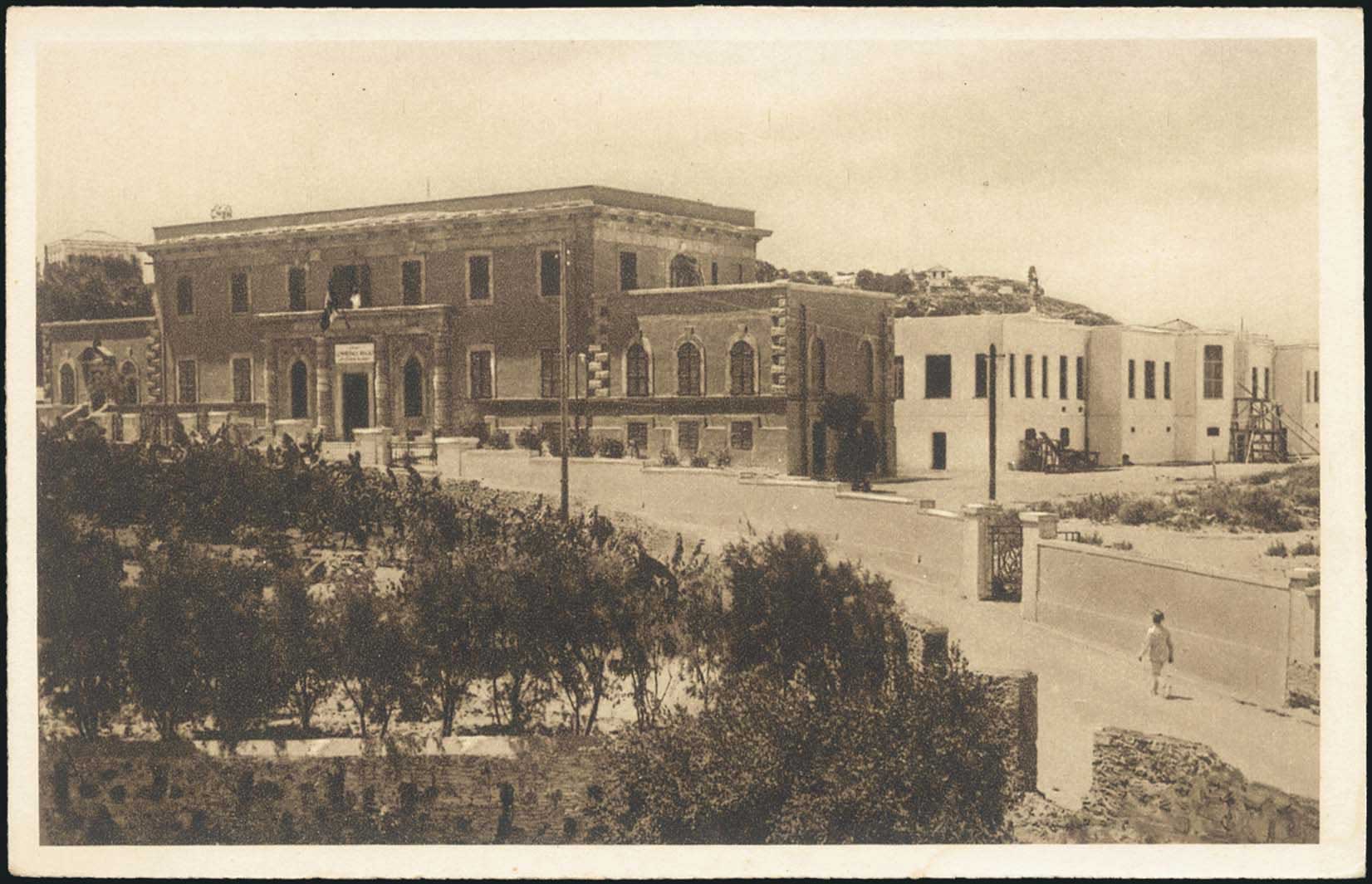 Lot 1365 - PICTURE POSTCARDS - dodecanese islands - A. Karamitsos Postal & Live Internet Auction 749 Lot 1365 - PICTURE POSTCARDS - dodecanese islands - A. Karamitsos Postal & Live Internet Auction 749