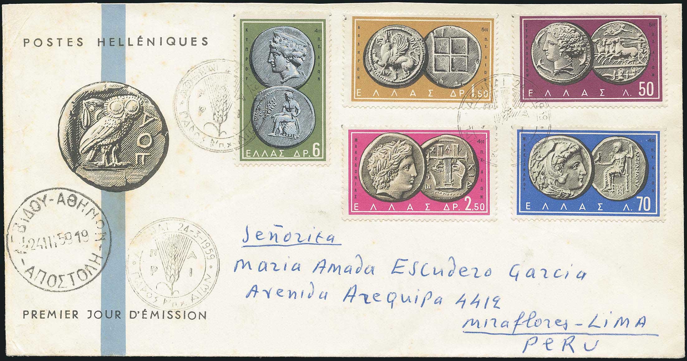 Lot 627 - FIRST DAY COVER - First day cover - A. Karamitsos Postal & Live Internet Auction 749 Lot 627 - FIRST DAY COVER - First day cover - A. Karamitsos Postal & Live Internet Auction 749