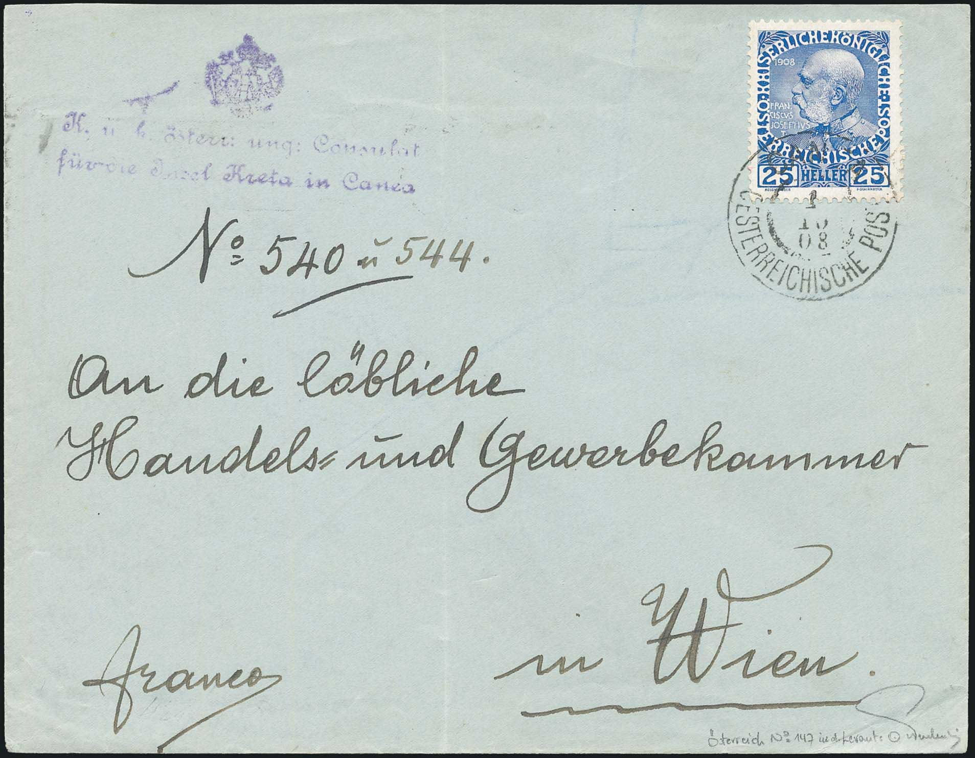 Lot 989 - - AustrianP.O. - A. Karamitsos Postal & Live Internet Auction 752 Lot 989 - - AustrianP.O. - A. Karamitsos Postal & Live Internet Auction 752