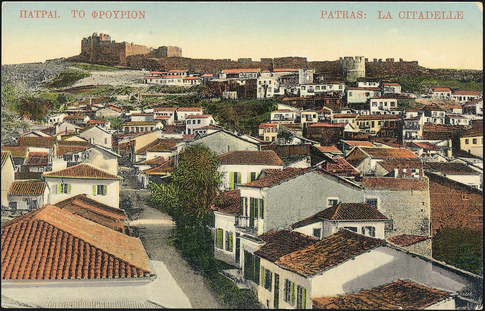 Lot 1398 - - peloponese - A. Karamitsos Postal & Live Internet Auction 752 Lot 1398 - - peloponese - A. Karamitsos Postal & Live Internet Auction 752