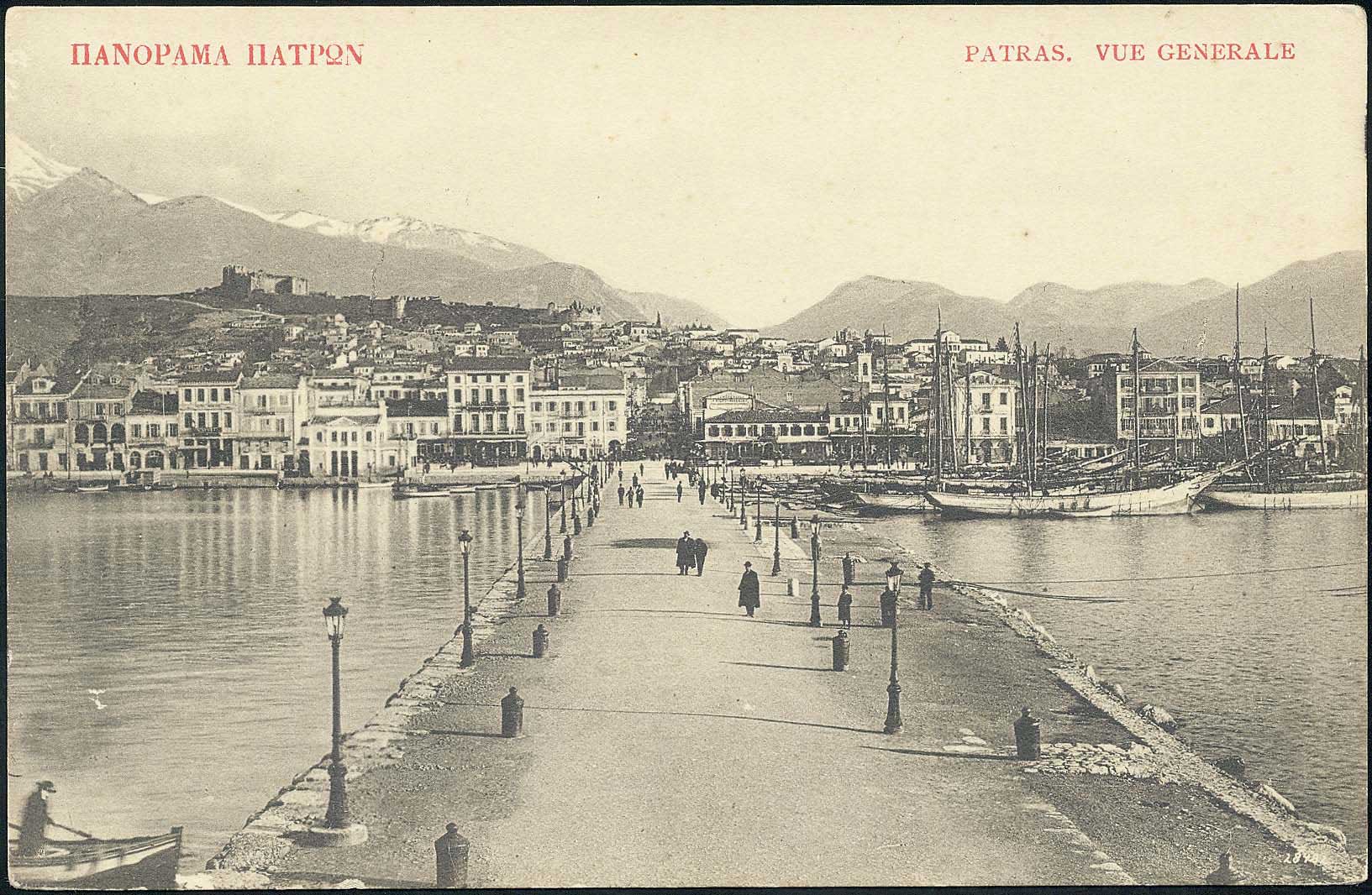 Lot 1416 - - peloponese - A. Karamitsos Postal & Live Internet Auction 754 Lot 1416 - - peloponese - A. Karamitsos Postal & Live Internet Auction 754