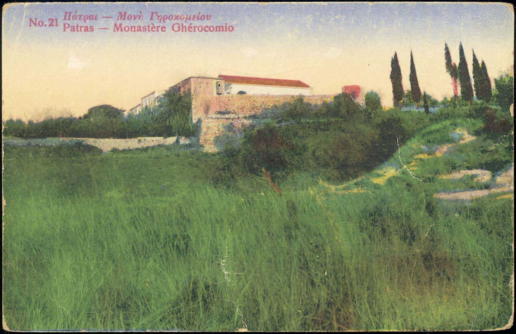 Lot 1437 - - peloponese - A. Karamitsos Postal & Live Internet Auction 754 Lot 1437 - - peloponese - A. Karamitsos Postal & Live Internet Auction 754