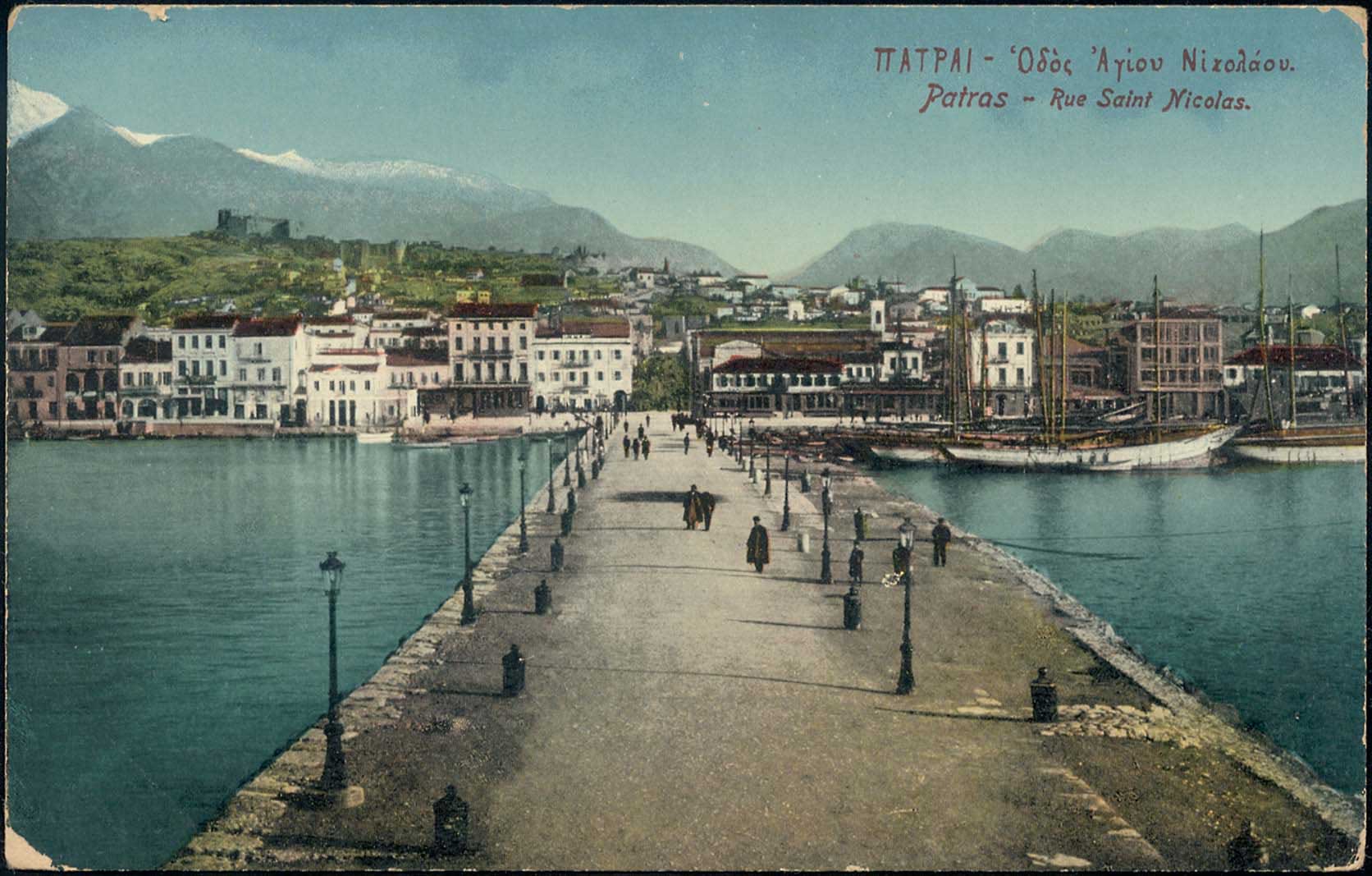 Lot 1400 - - peloponese - A. Karamitsos Postal & Live Internet Auction 755 Lot 1400 - - peloponese - A. Karamitsos Postal & Live Internet Auction 755