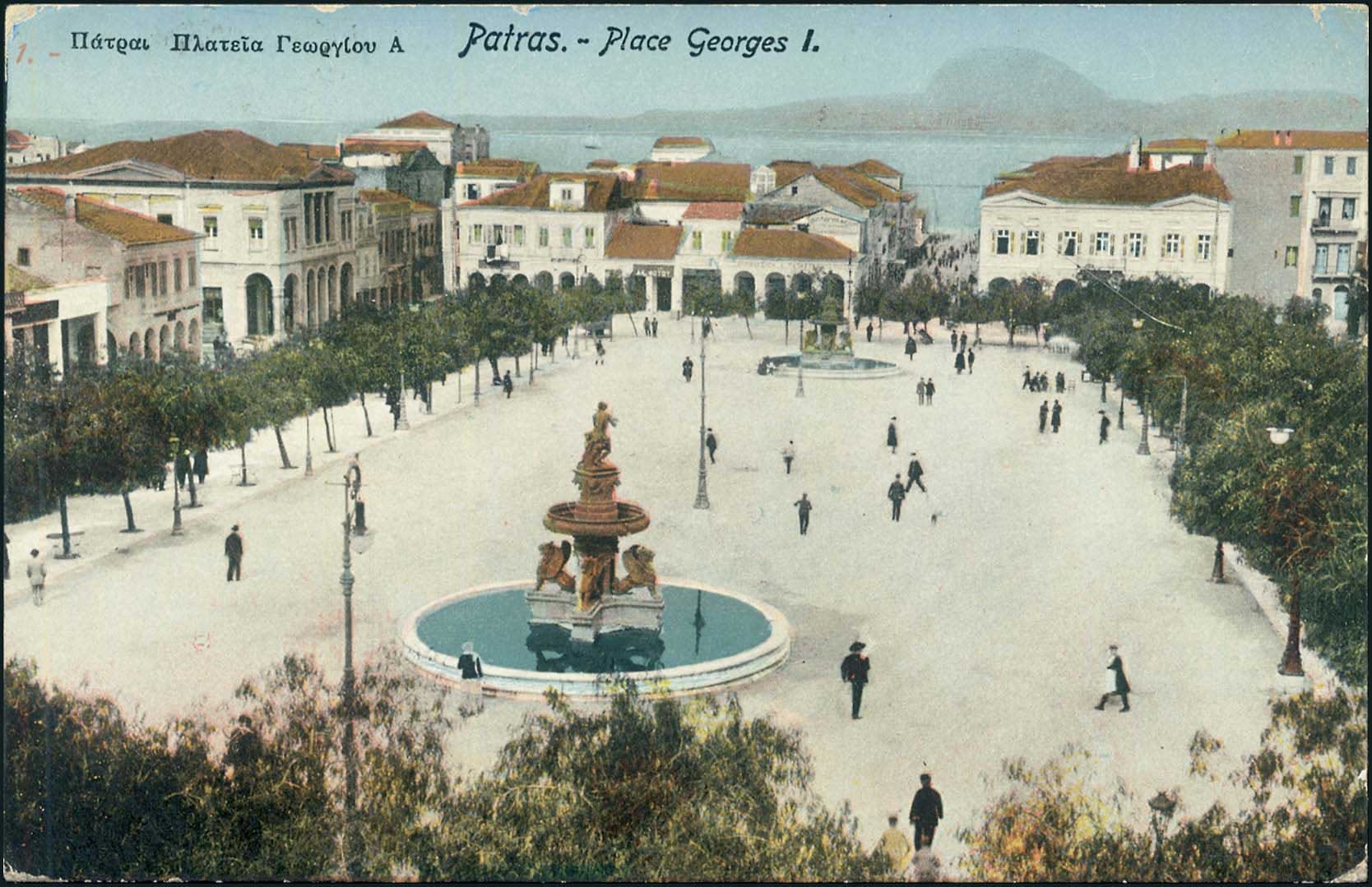 Lot 1433 - - peloponese -  A. Karamitsos Postal & Live Internet Auction 751