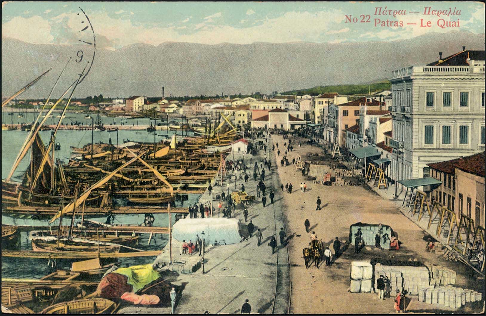 Lot 1402 - - peloponese - A. Karamitsos Postal & Live Internet Auction 752 Lot 1402 - - peloponese - A. Karamitsos Postal & Live Internet Auction 752