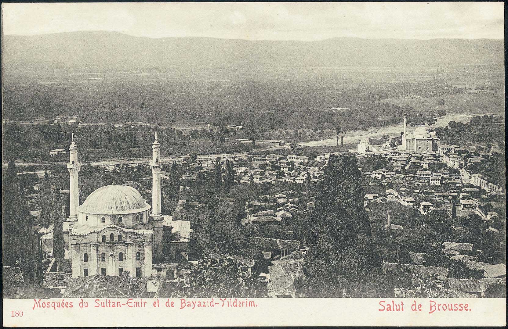 Lot 1959 - - Smyrne,Constantinople, Asia Minor -  A. Karamitsos Postal & Live Internet Auction 754