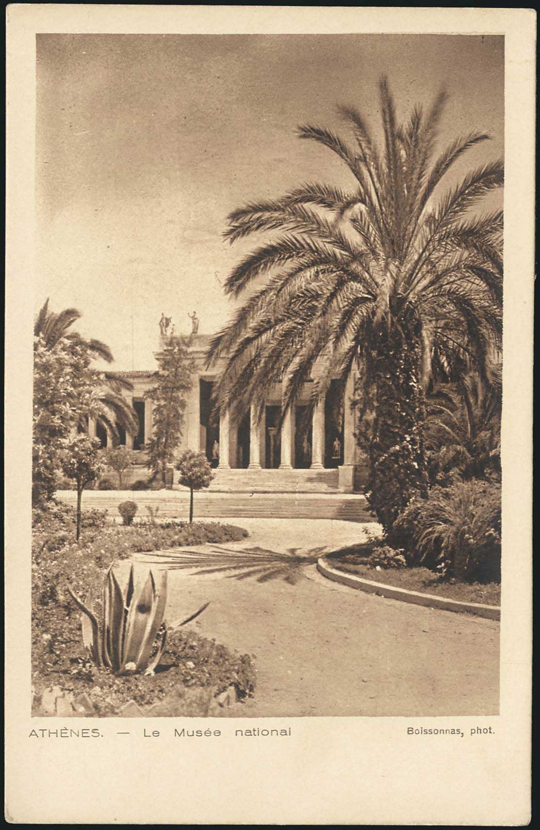 Lot 1549 - - Athens& Area - A. Karamitsos Postal & Live Internet Auction 754 Lot 1549 - - Athens& Area - A. Karamitsos Postal & Live Internet Auction 754