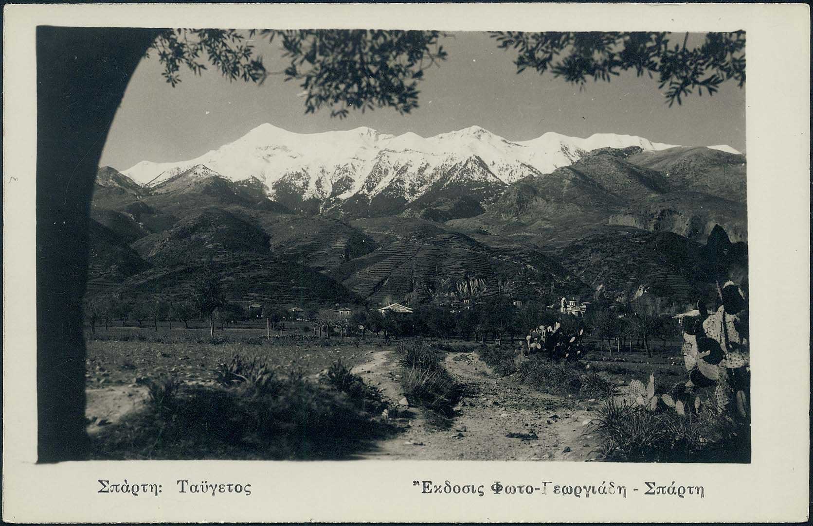 Lot 1964 - - peloponese -  A. Karamitsos Live Internet Auction 23