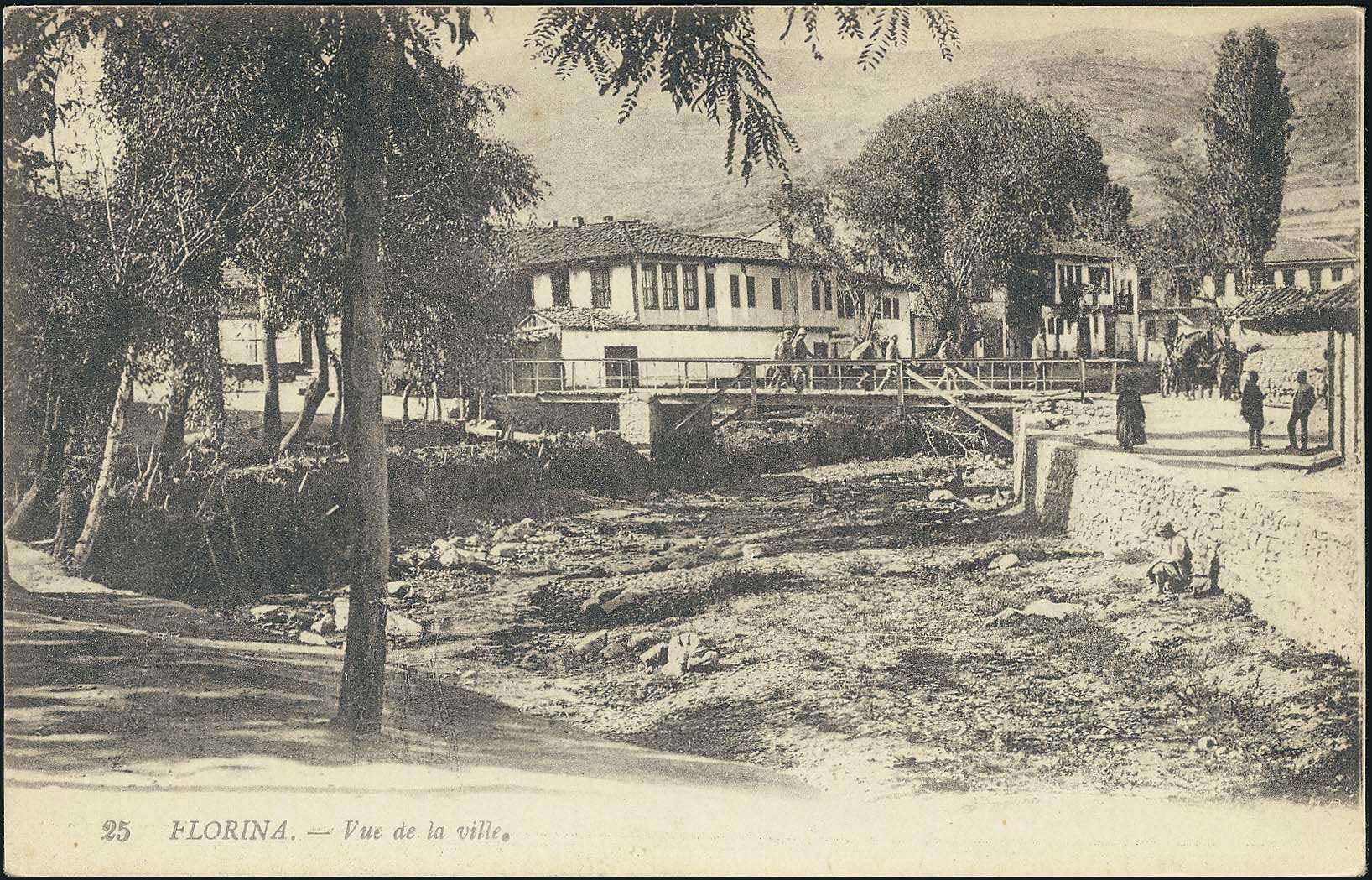 Lot 1726 - - Macedonia -  A. Karamitsos Postal & Live Internet Auction 755