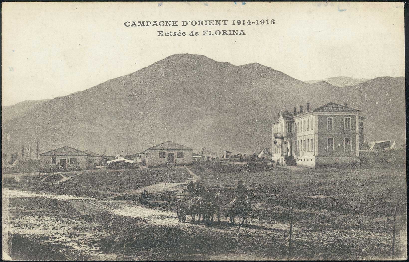 Lot 1718 - - Macedonia - A. Karamitsos Postal & Live Internet Auction 755 Lot 1718 - - Macedonia - A. Karamitsos Postal & Live Internet Auction 755