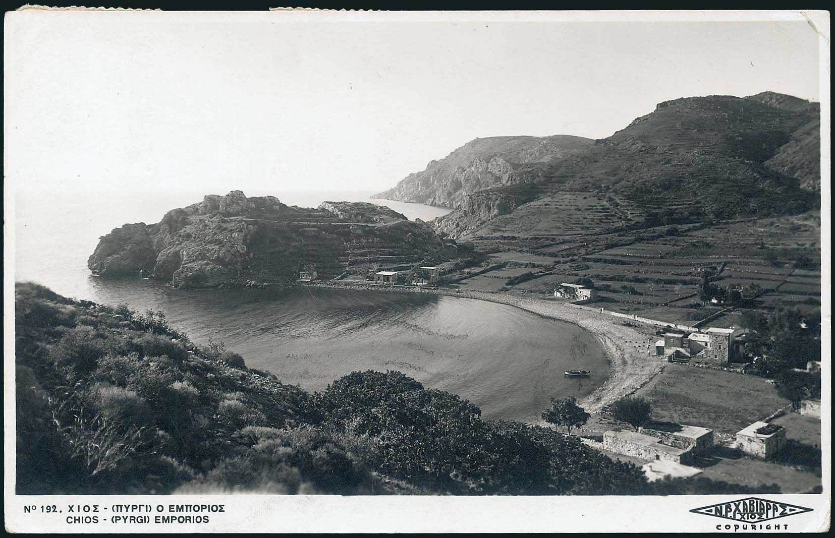 Lot 1911 - - AegeanIslands (North And East) -  A. Karamitsos Live Internet Auction 23