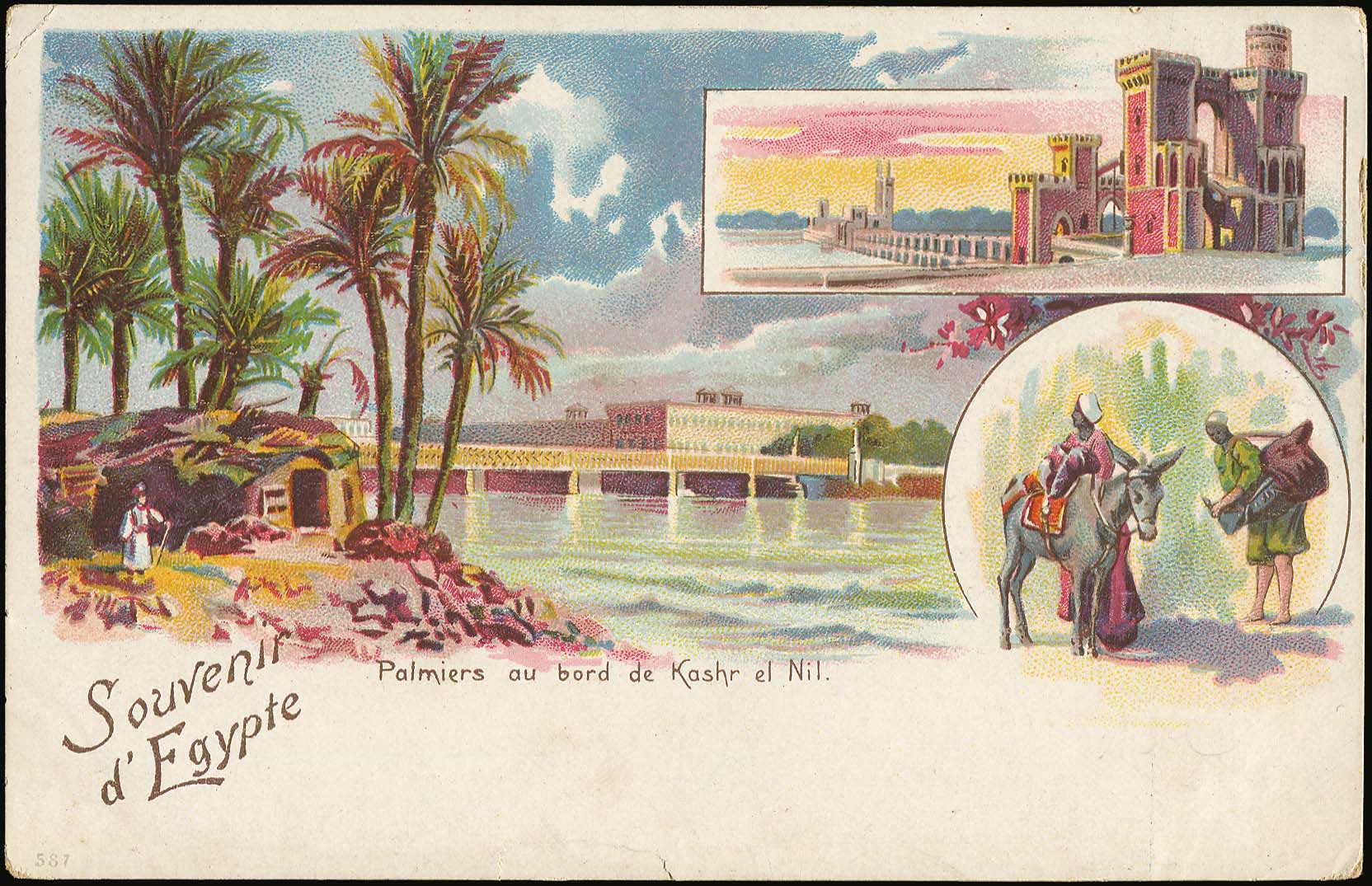 Lot 2034 - - OtherCountries (Except Creece) -  A. Karamitsos Postal & Live Internet Auction 752