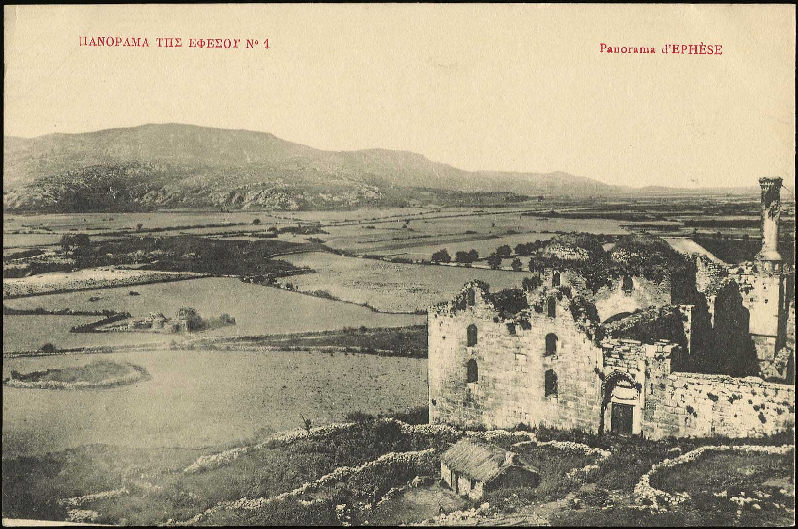 Lot 2005 - - Smyrne,Constantinople, Asia Minor -  A. Karamitsos Postal & Live Internet Auction 755
