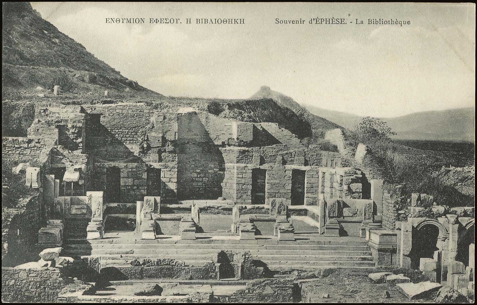 Lot 1966 - - Smyrne,Constantinople, Asia Minor -  A. Karamitsos Postal & Live Internet Auction 754